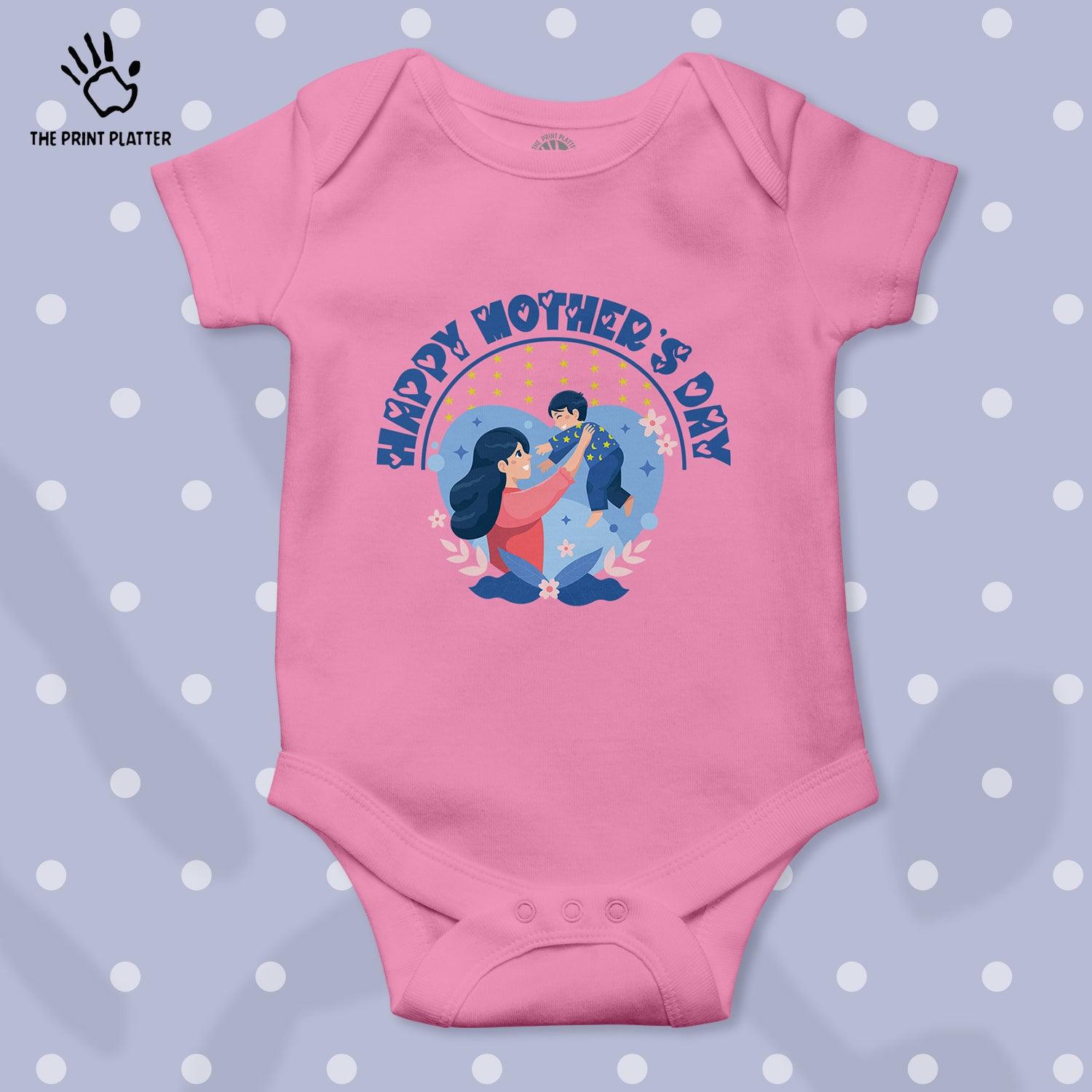 Happy Mother's Day Unisex Half Sleeve Romper