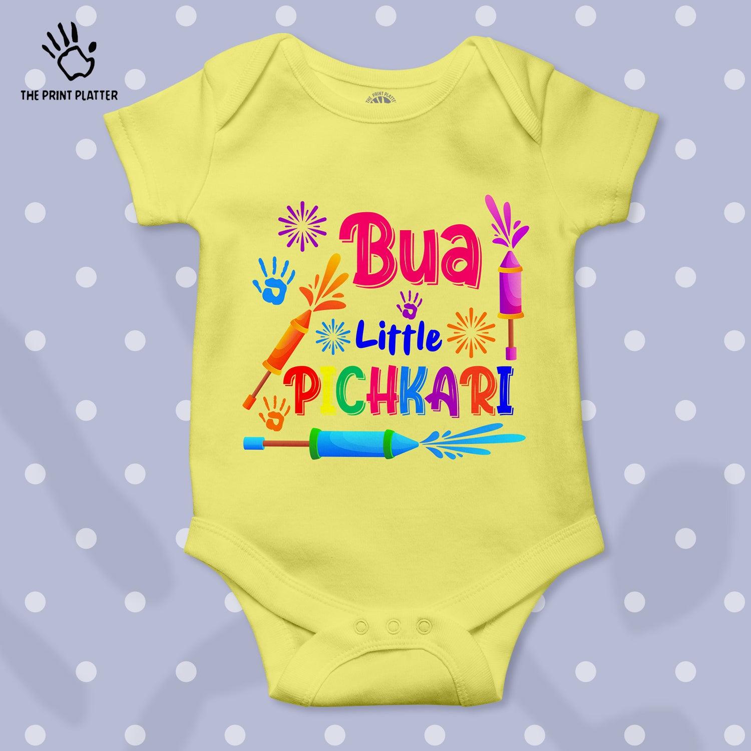 Bua Little Pichkari Unisex Half Sleeve Romper