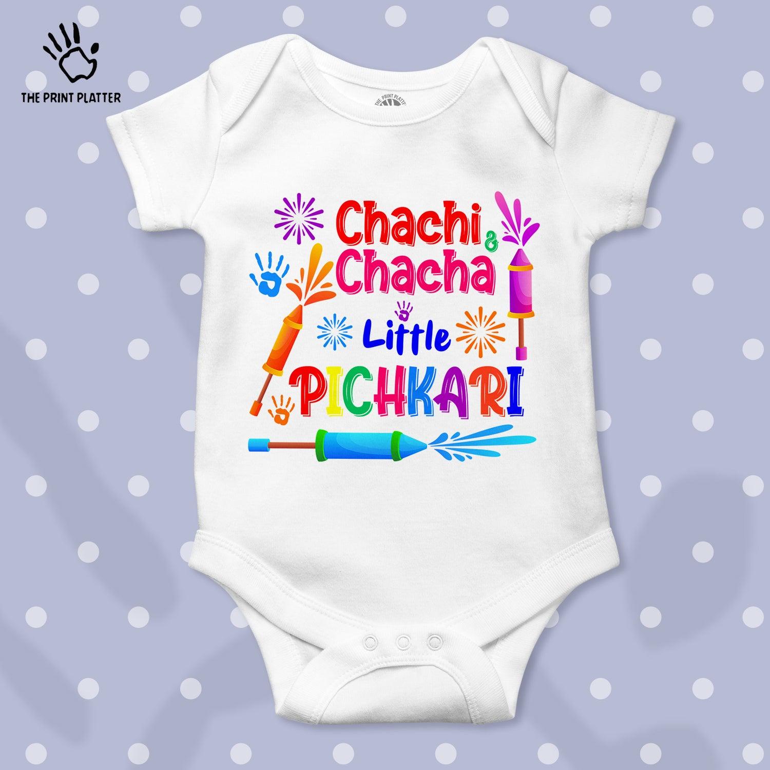 Chachi & Chacha Little Pichkari Unisex Half Sleeve Romper