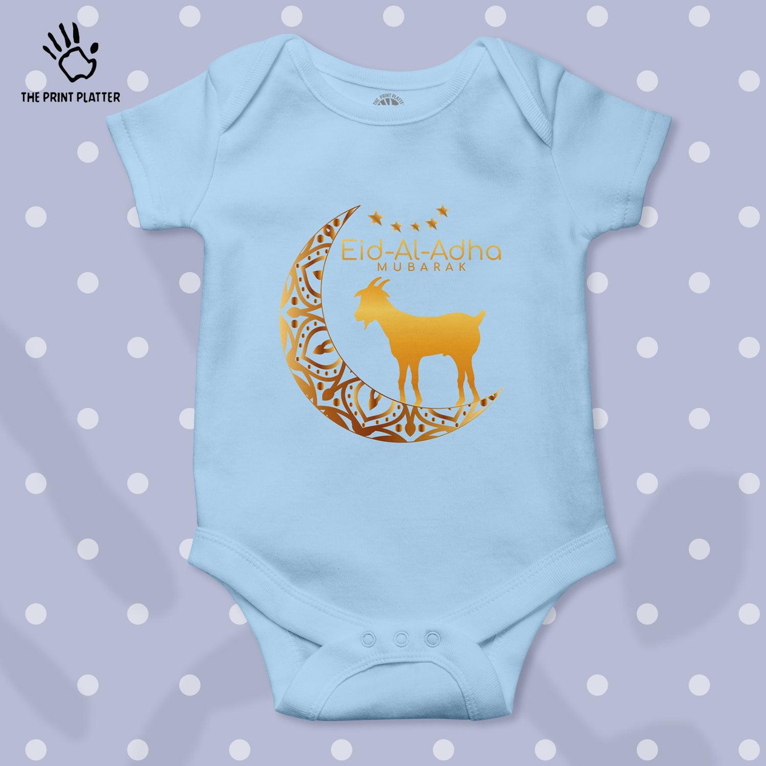 Eid-Al-Adha Mubarak Unisex Half Sleeve Romper