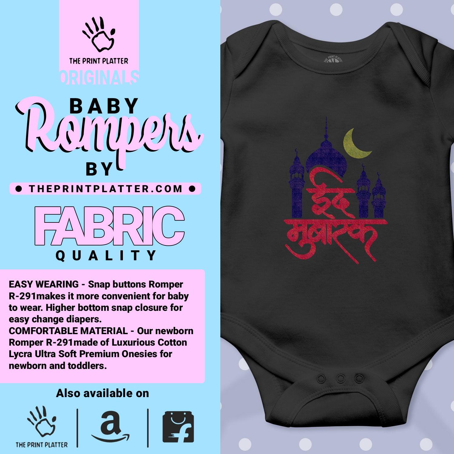 Eid Mubarak Unisex Half Sleeve Romper