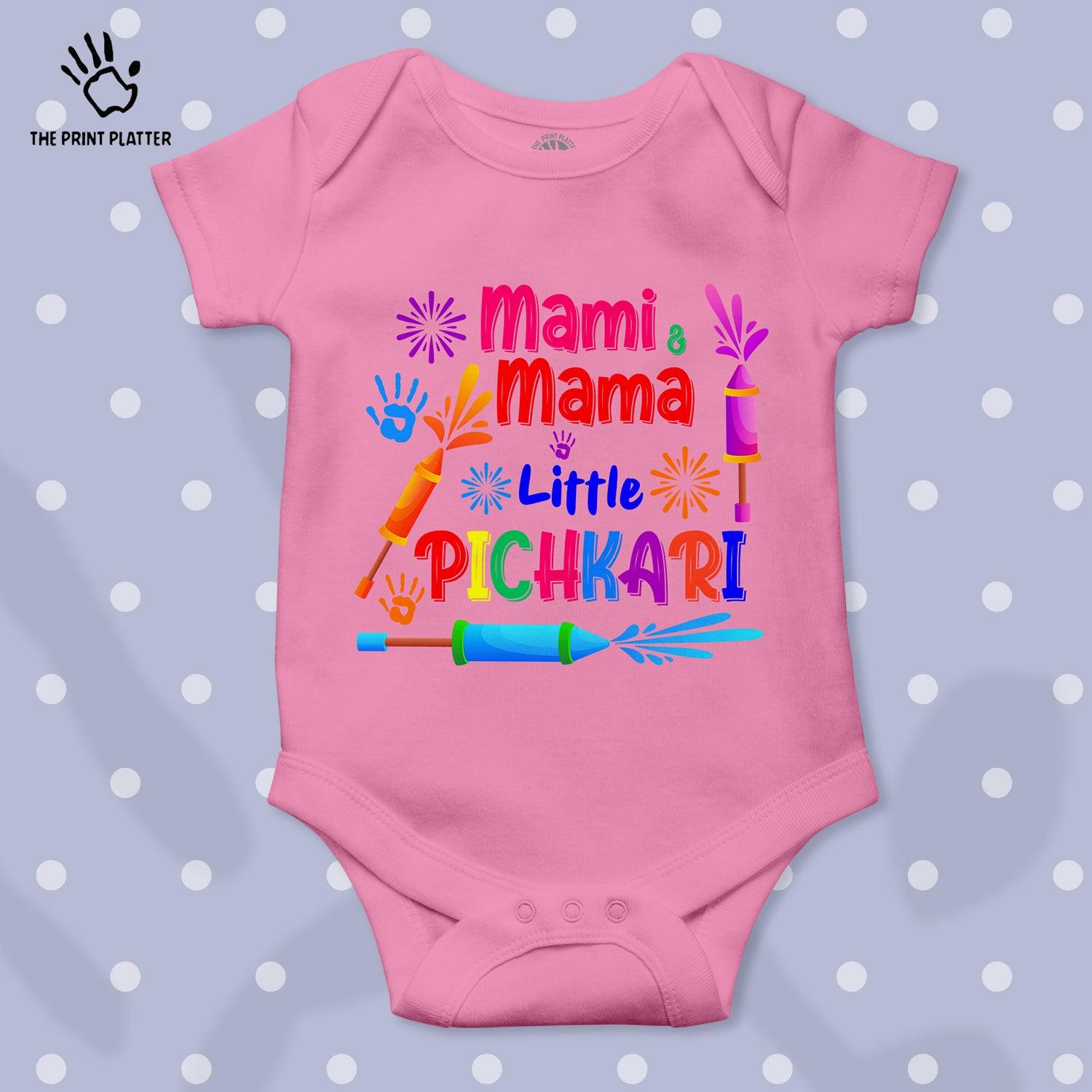 Mami & Mama Little Pichkari Unisex Half Sleeve Romper