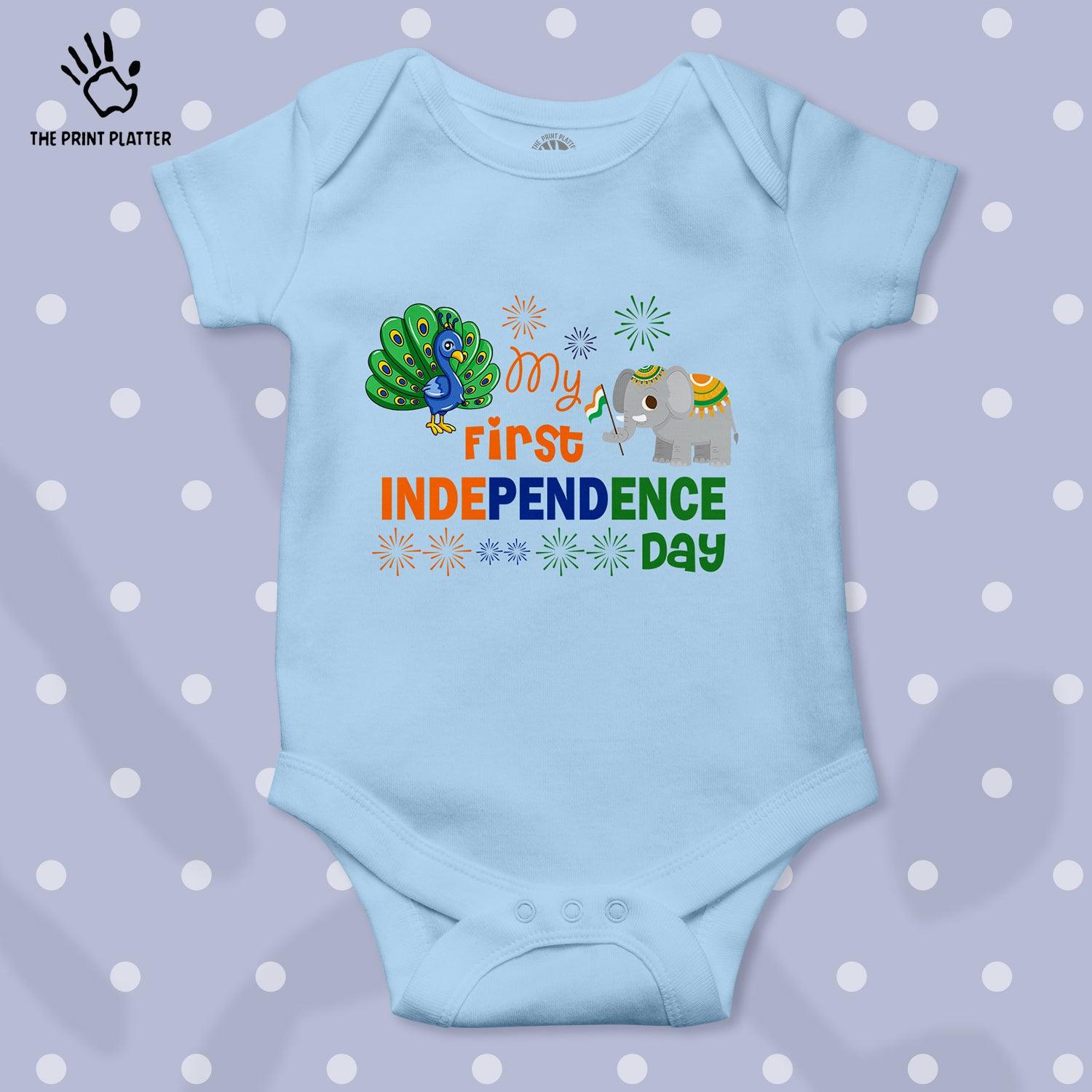 My First Independence Day Unisex Half Sleeve Romper