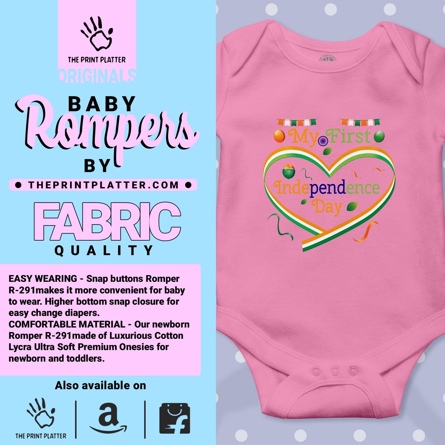 My First Independence Day Unisex Half Sleeve Romper