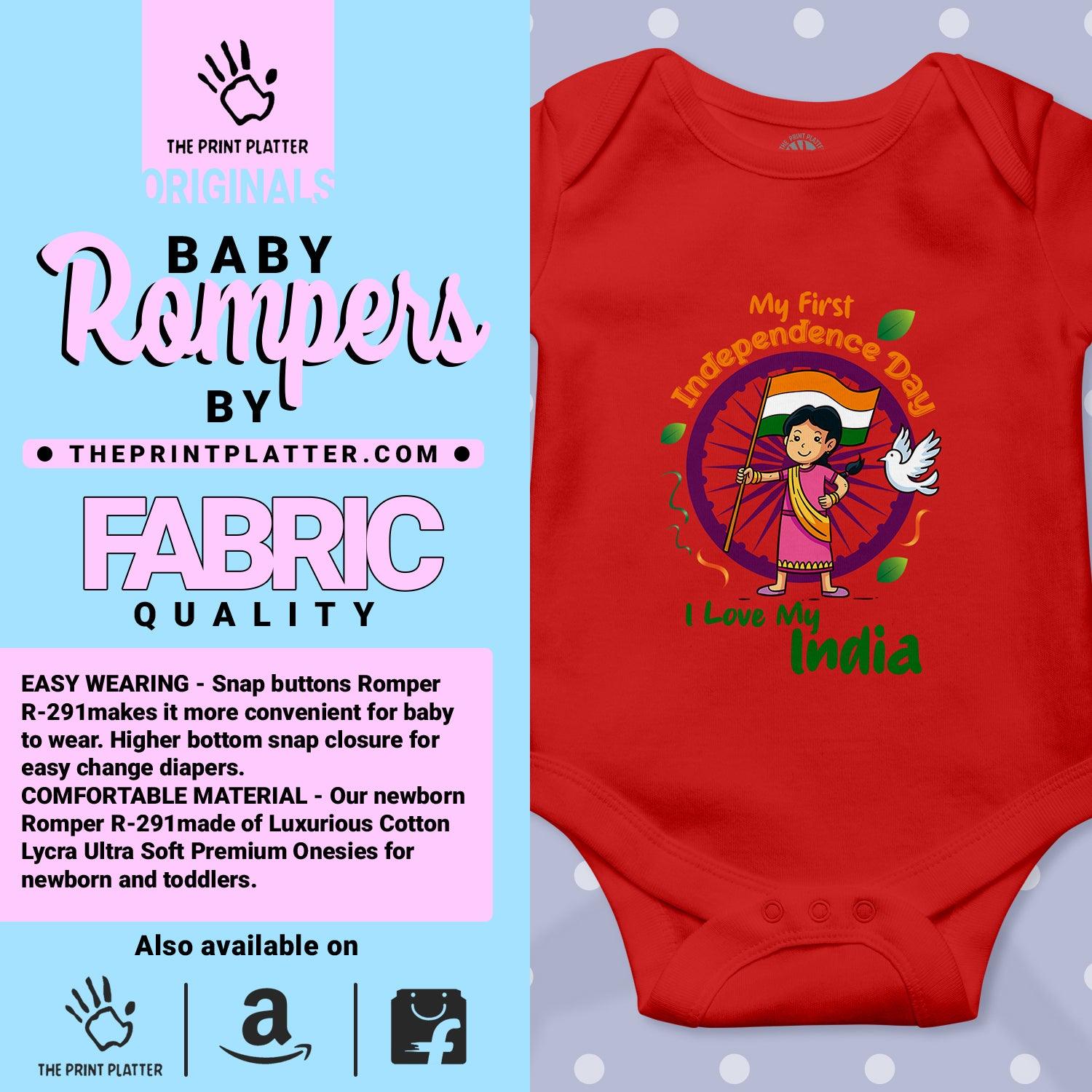 My First Independence Day I Love My India Unisex Half Sleeve Romper