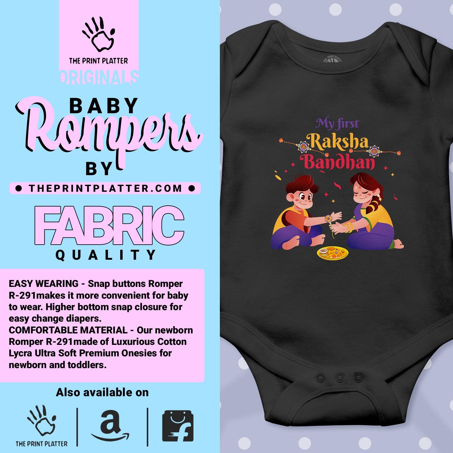 My First Raksha Bandhan Unisex Half Sleeve Romper