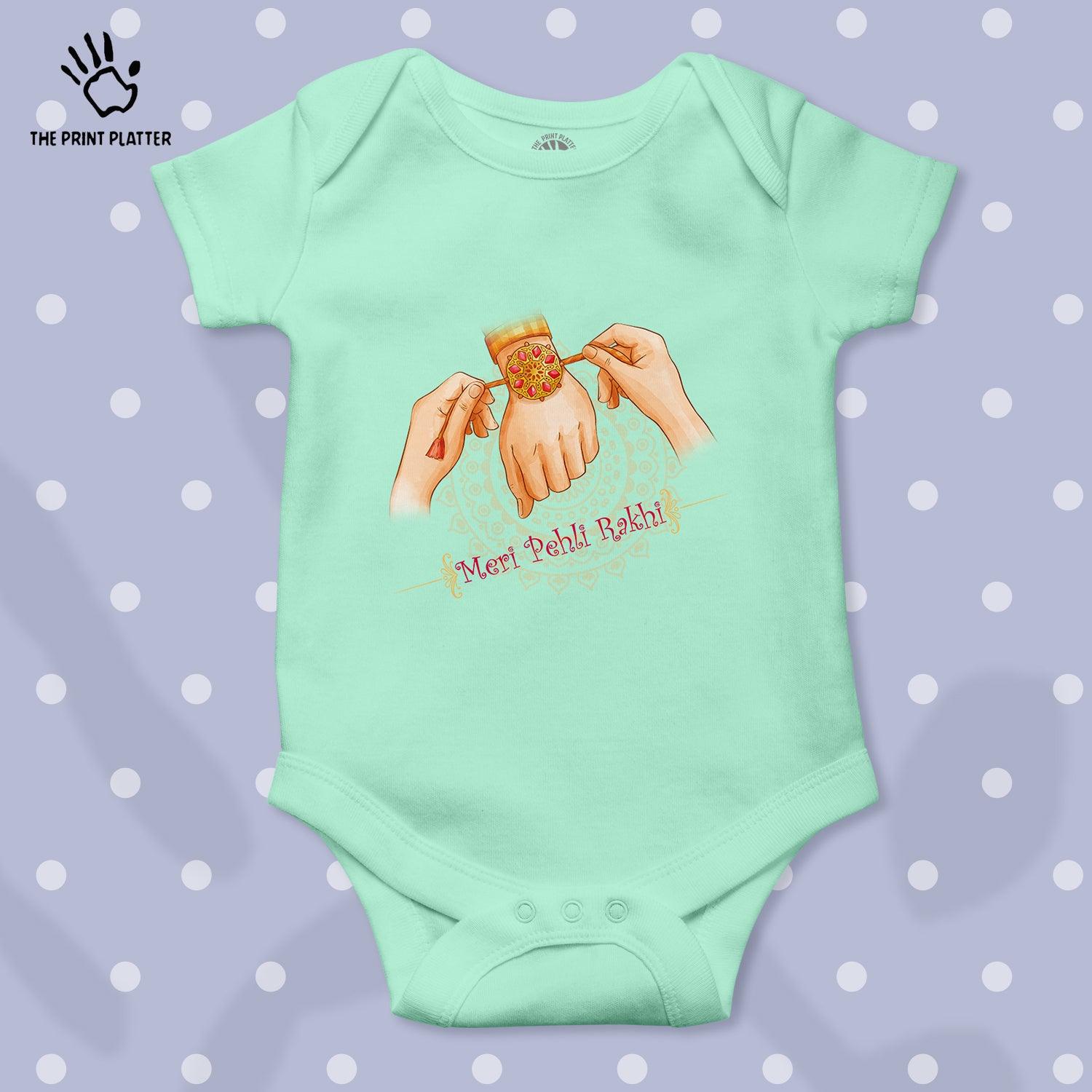 Meri Pehli Rakhi Unisex Half Sleeve Romper