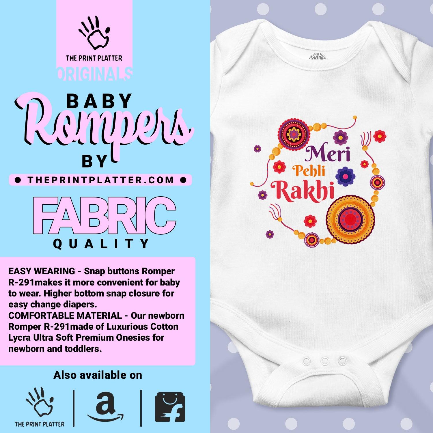Meri Pehli Rakhi Unisex Half Sleeve Romper