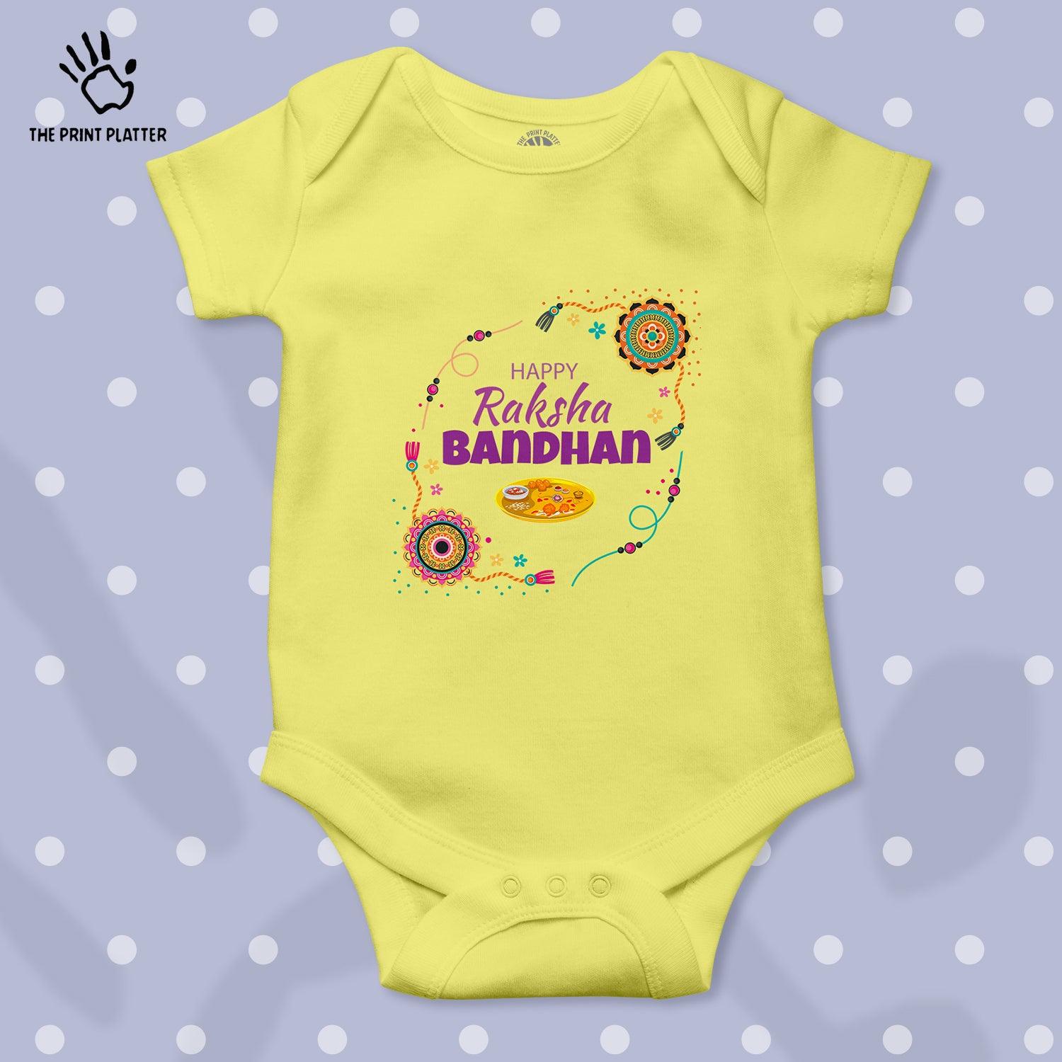 Happy Raksha Bandhan Unisex Half Sleeve Romper