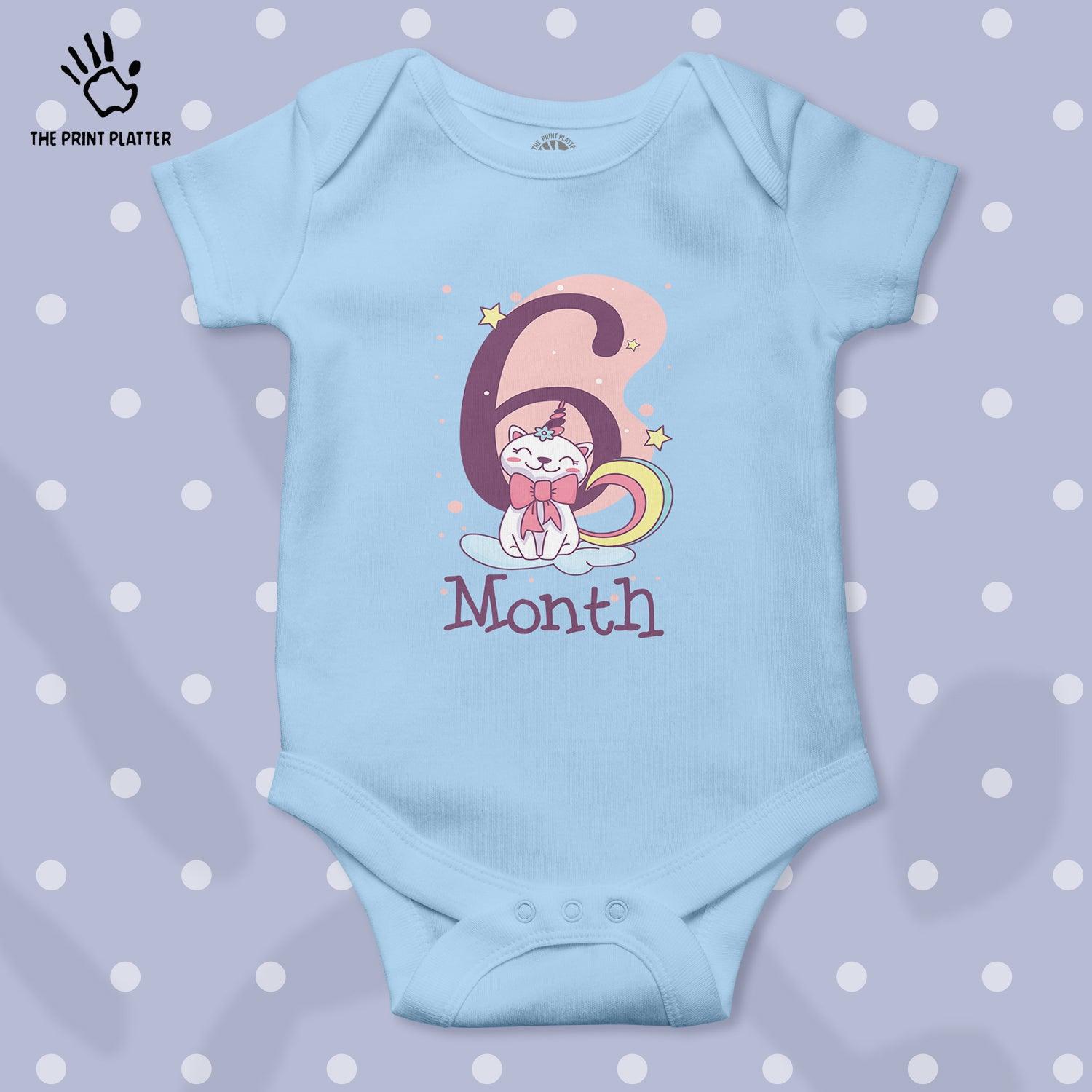 6 Month Unisex Half Sleeve Romper