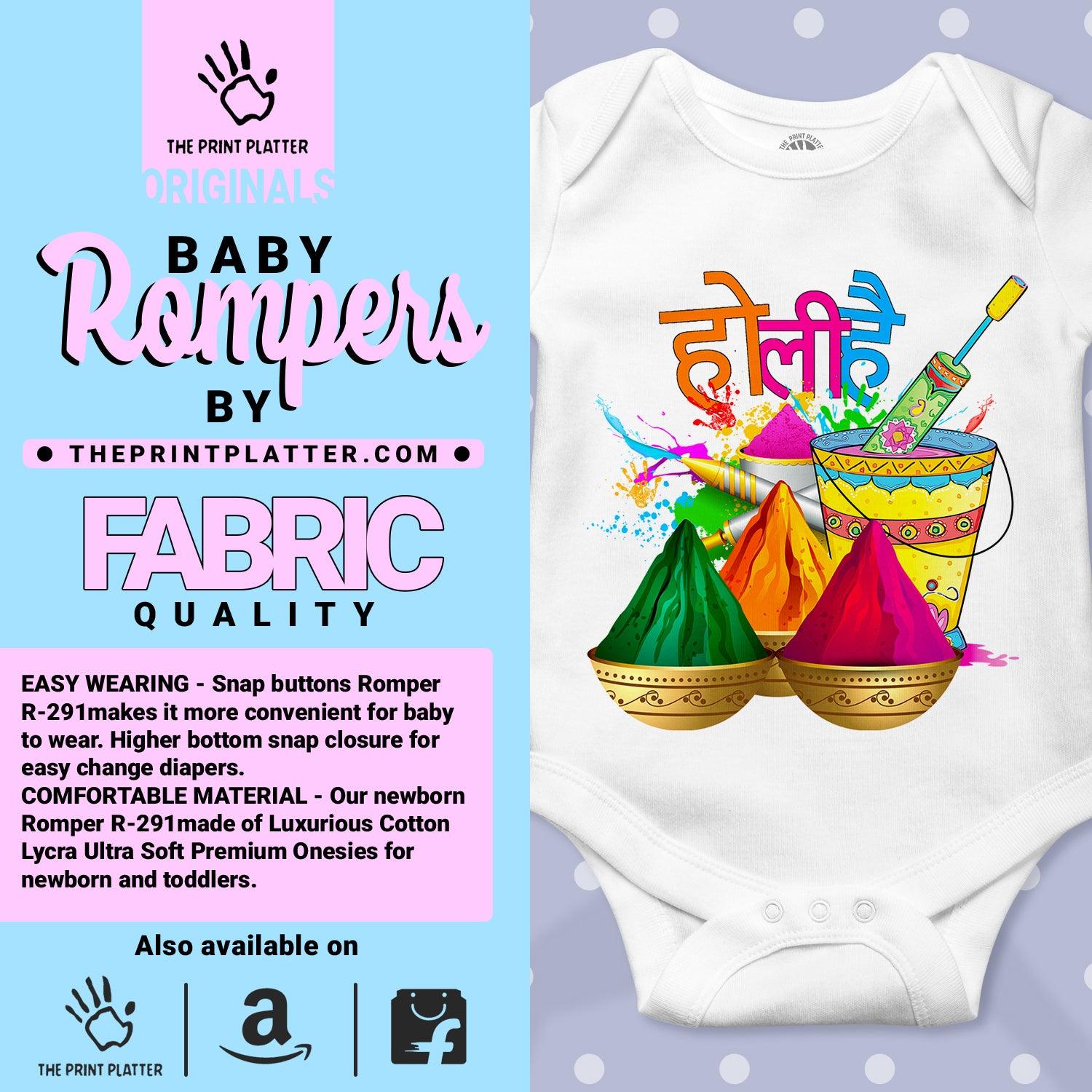 Holi Hai Unisex Half Sleeve Romper