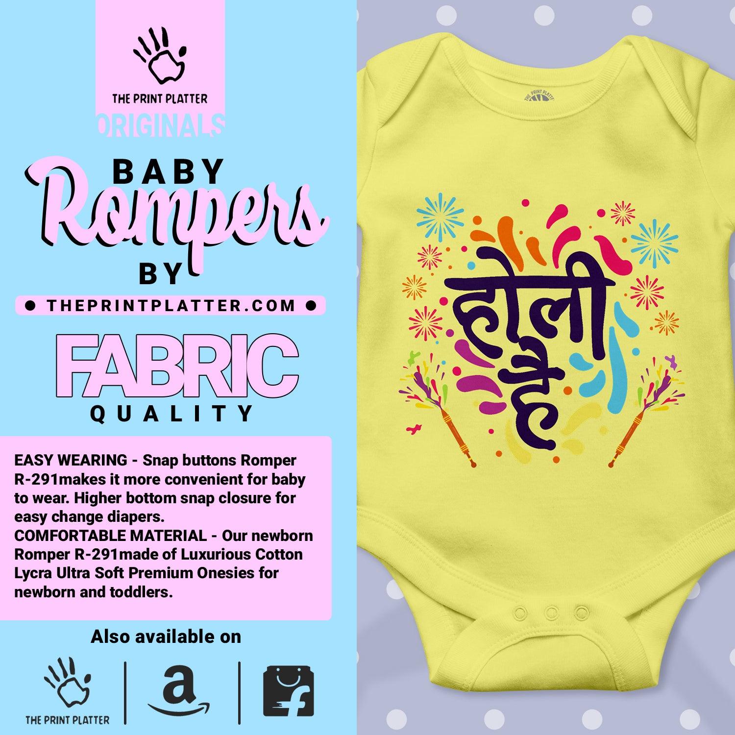 Holi Hai Unisex Half Sleeve Romper