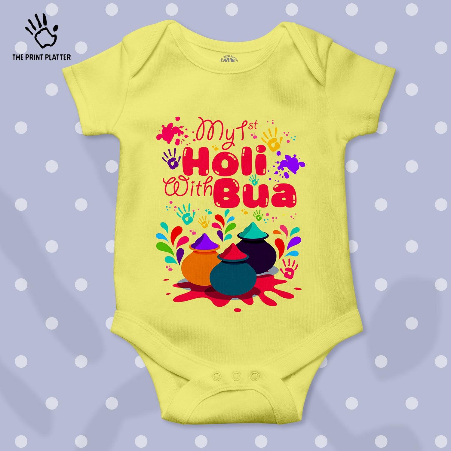 My First Holi With Bua Unisex Half Sleeve Romper