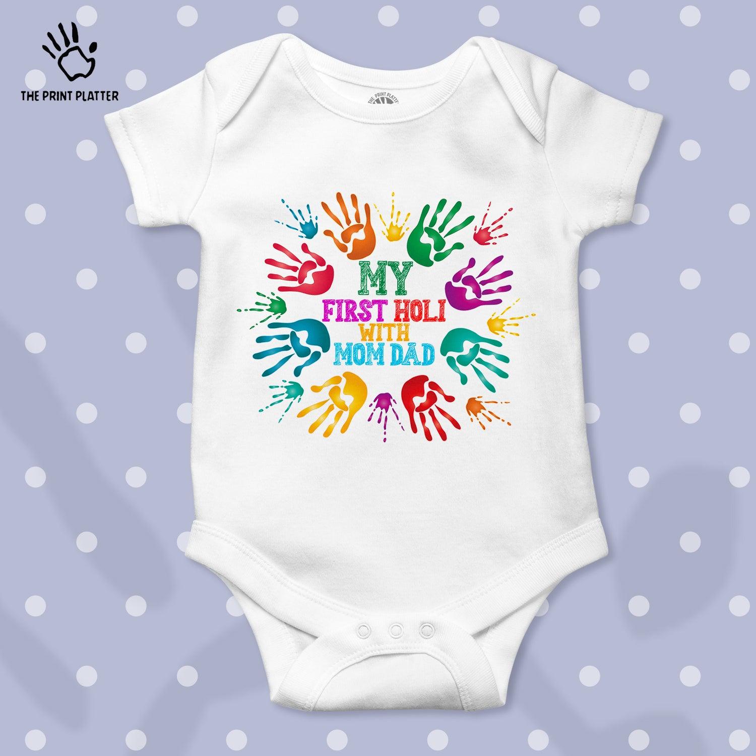 My First Holi With MOM DAD Unisex Half Sleeve Romper