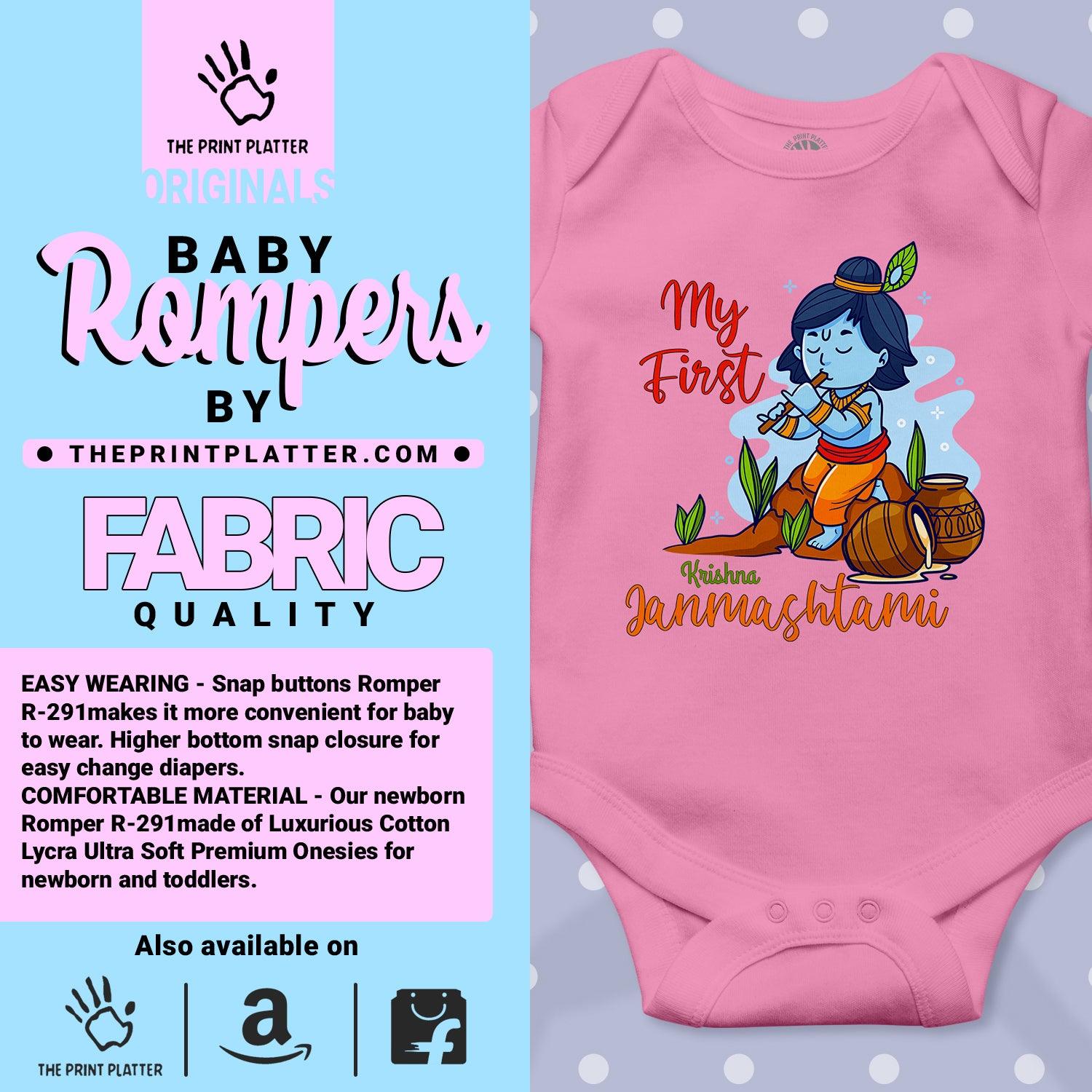 My First Krishna Janmashtami Unisex Half Sleeve Romper