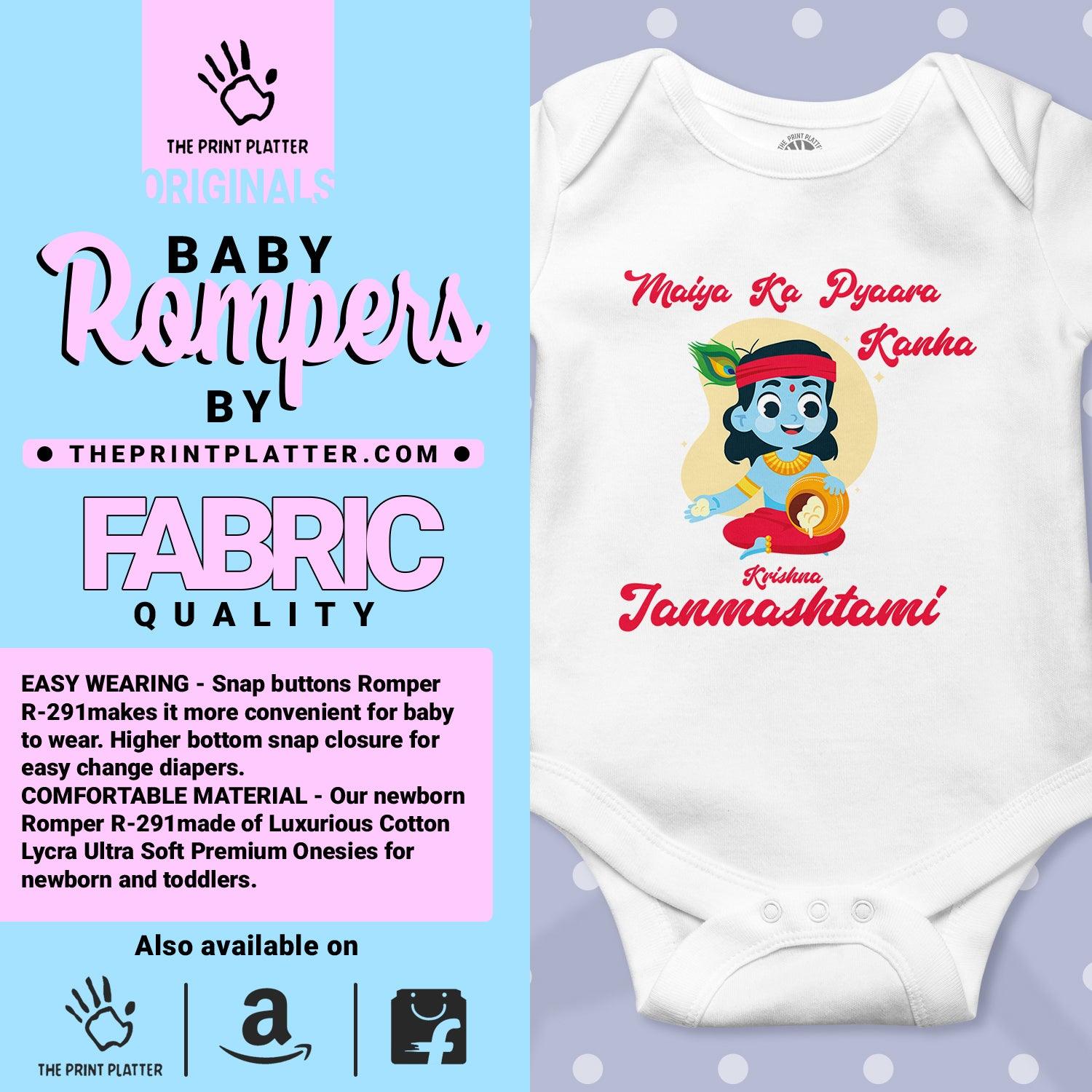 Maiya Ka Pyaara Kanha Krishna Janmashtami Unisex Half Sleeve Romper
