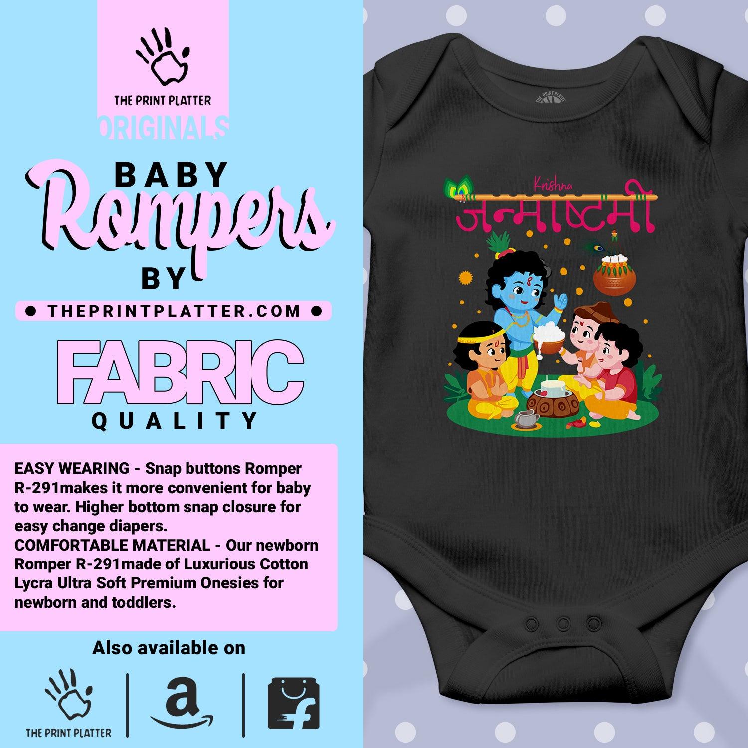 Krishna Janmashtami Unisex Half Sleeve Romper