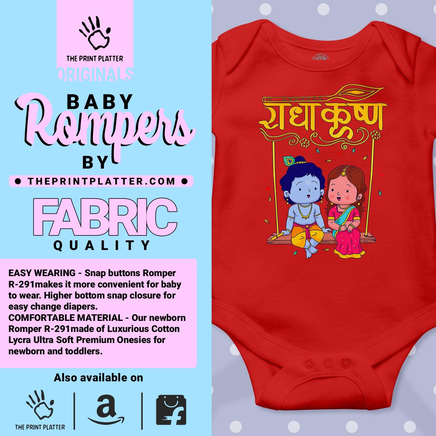 Radha krishn Unisex Half Sleeve Romper