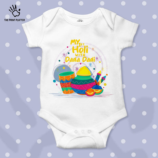 My 1st Holi With Dada Dadi Unisex Half Sleeve Romper