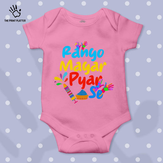 Rango Magar Pyar Se Unisex Half Sleeve Romper