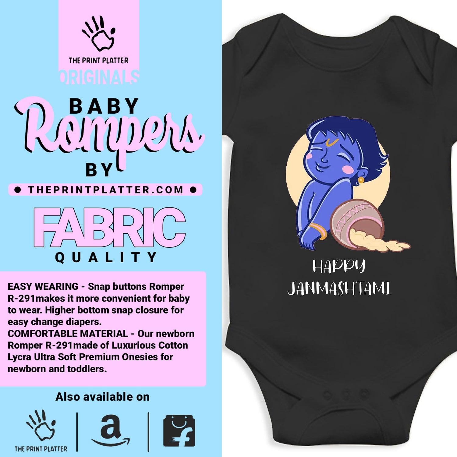 Happy Janmashtami Unisex Half Sleeve Romper