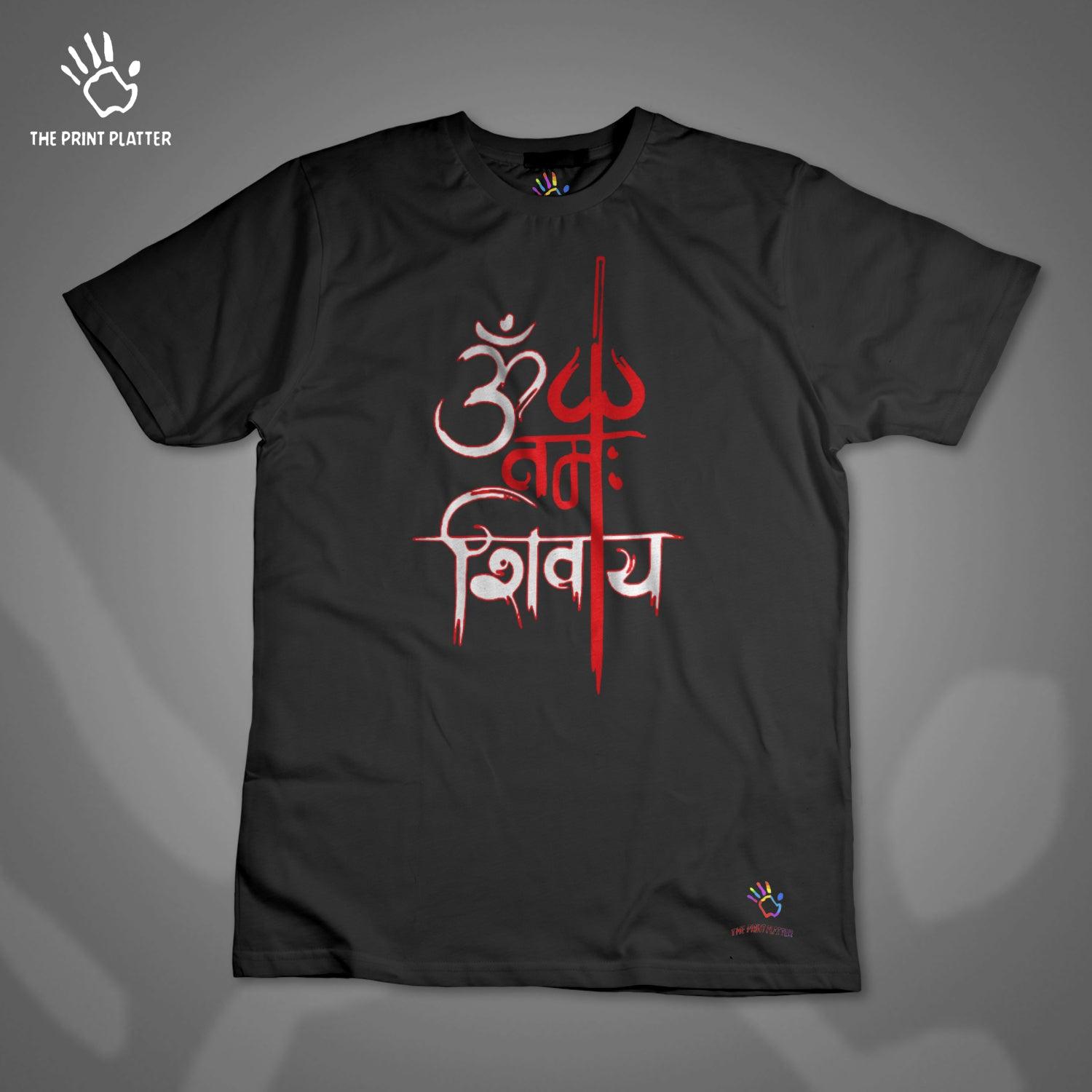 Namah Shivay Cotton Bio Wash 180gsm T-shirt |T47