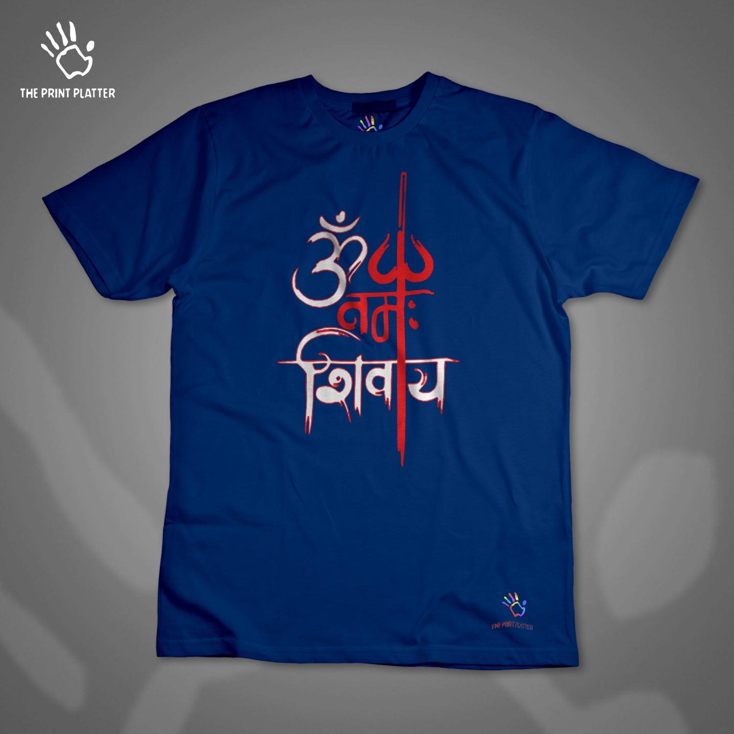 Namah Shivay Cotton Bio Wash 180gsm T-shirt |T47