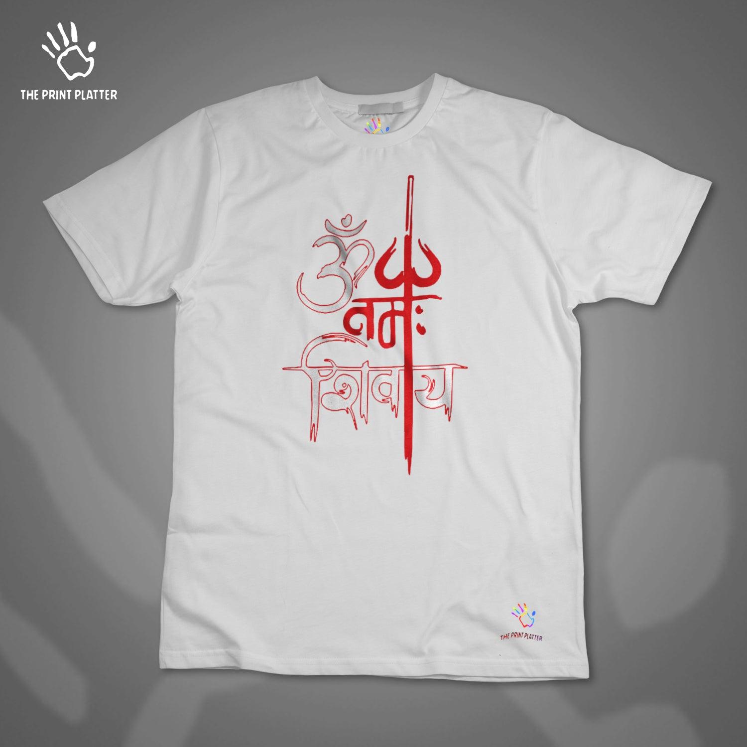 Namah Shivay Cotton Bio Wash 180gsm T-shirt |T47