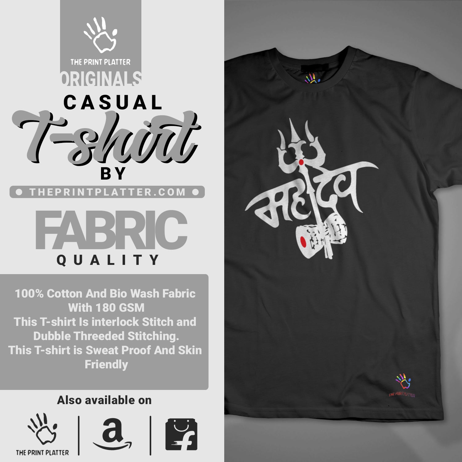 MahadevDamru T-SHIT FOR MEN WOMEN