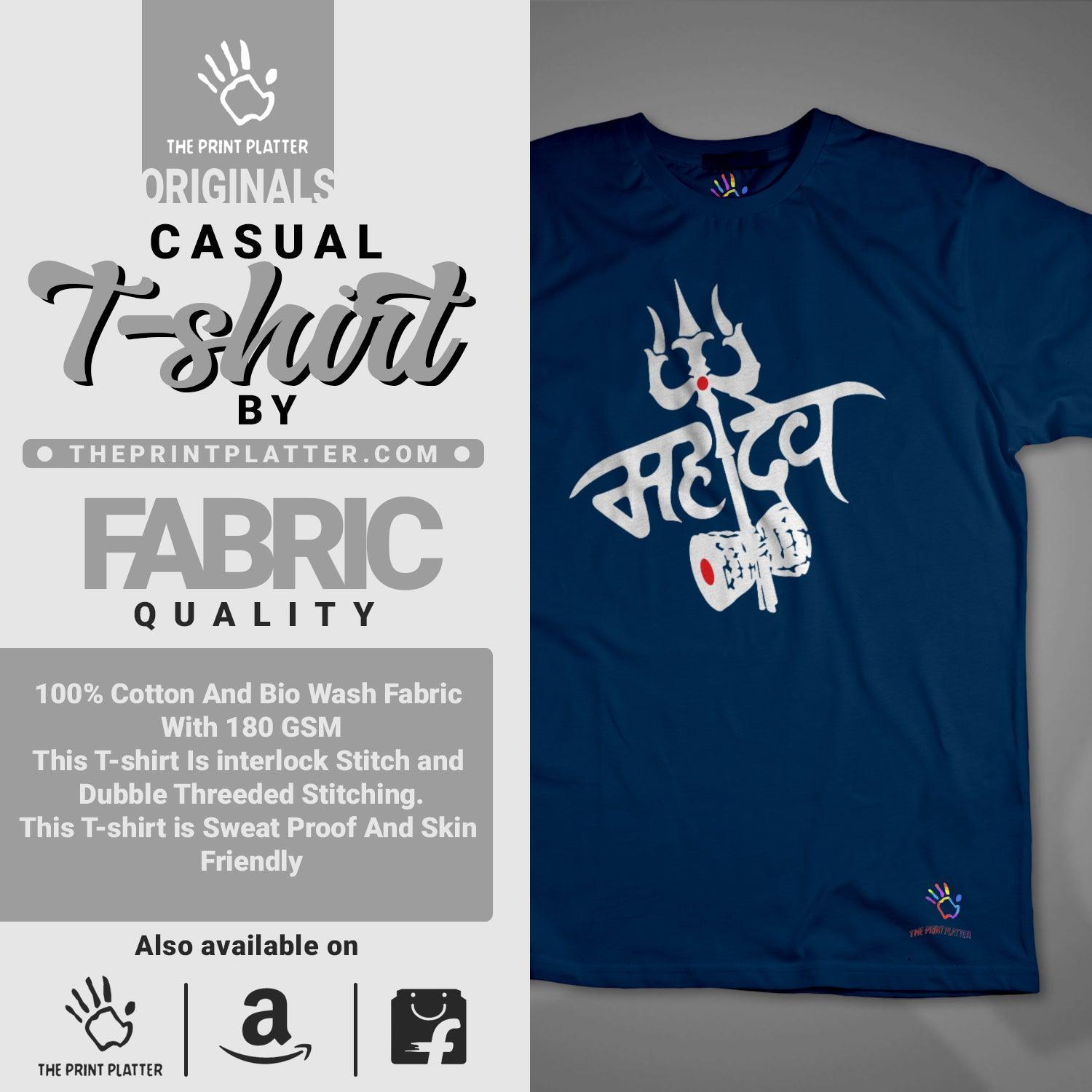 Mahadev Damru Cotton Bio Wash 180gsm T-shirt |T49