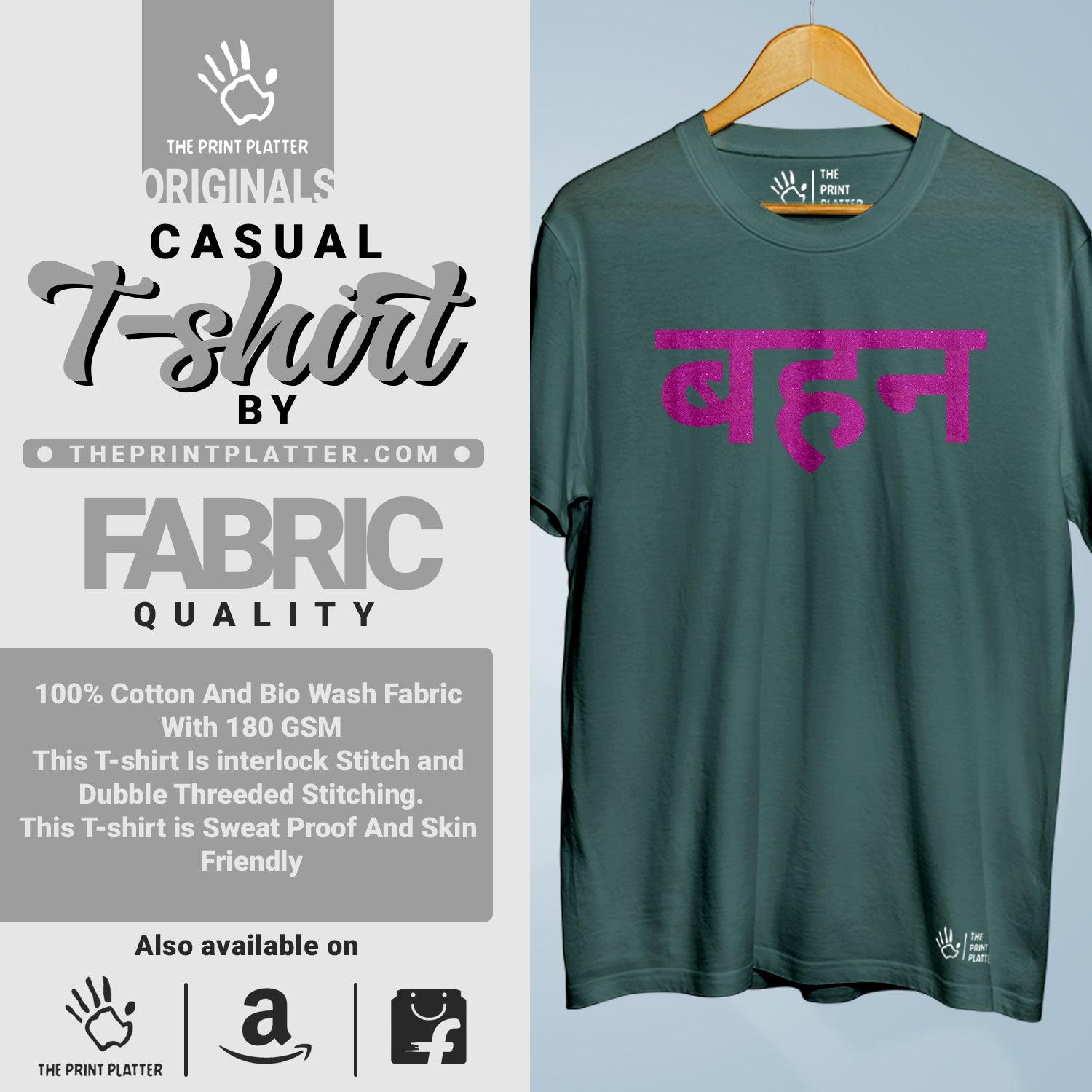 Behan Cotton Bio Wash 180gsm T-shirt | T-R342