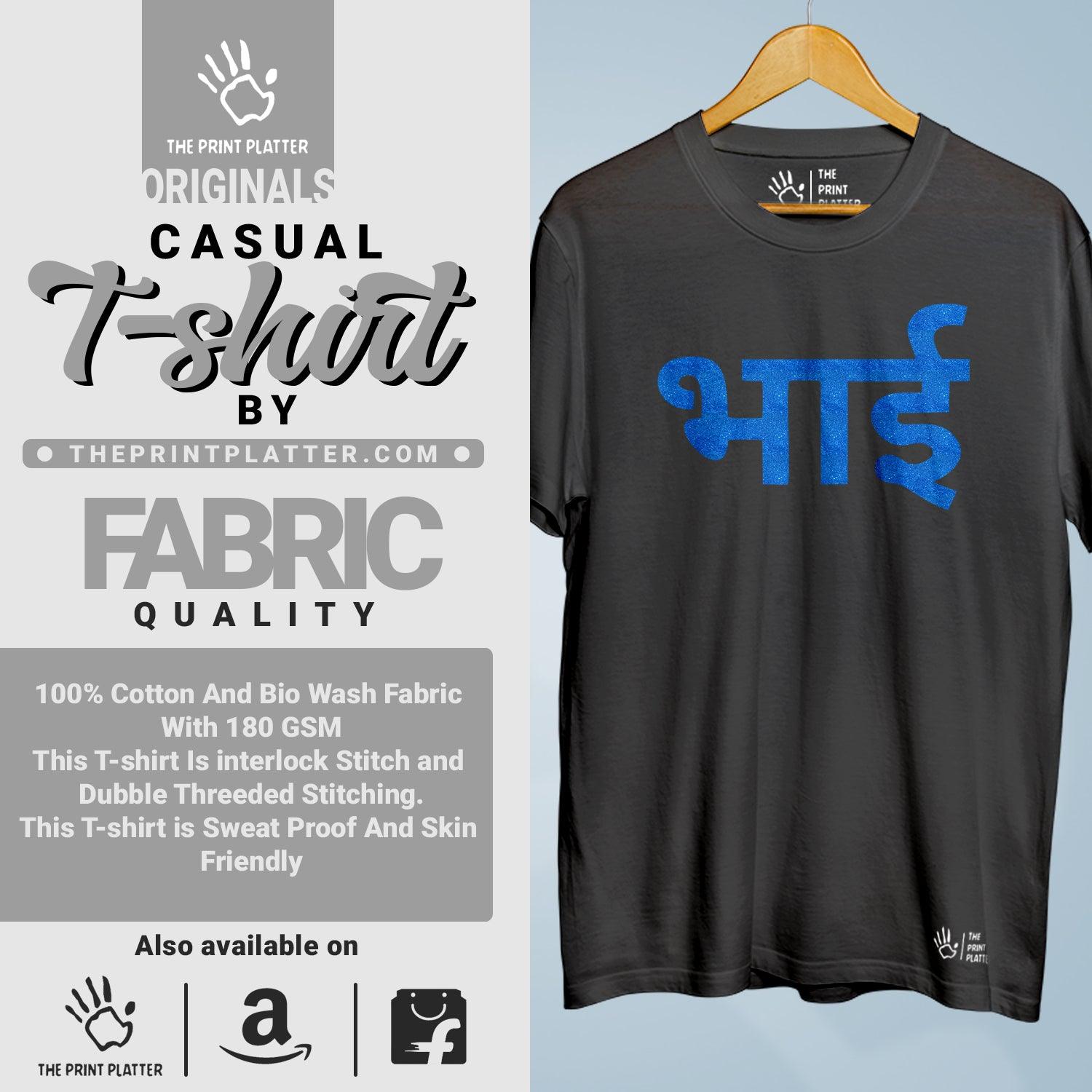 Bhai Cotton Bio Wash 180gsm T-shirt | T-R343