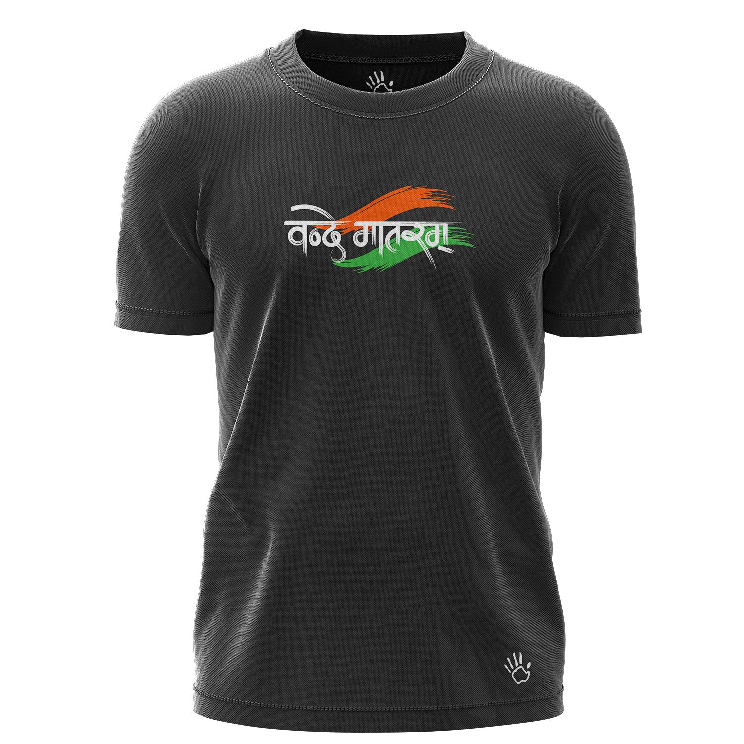 Vande Mataram Unisex Tshirt for Republic Day