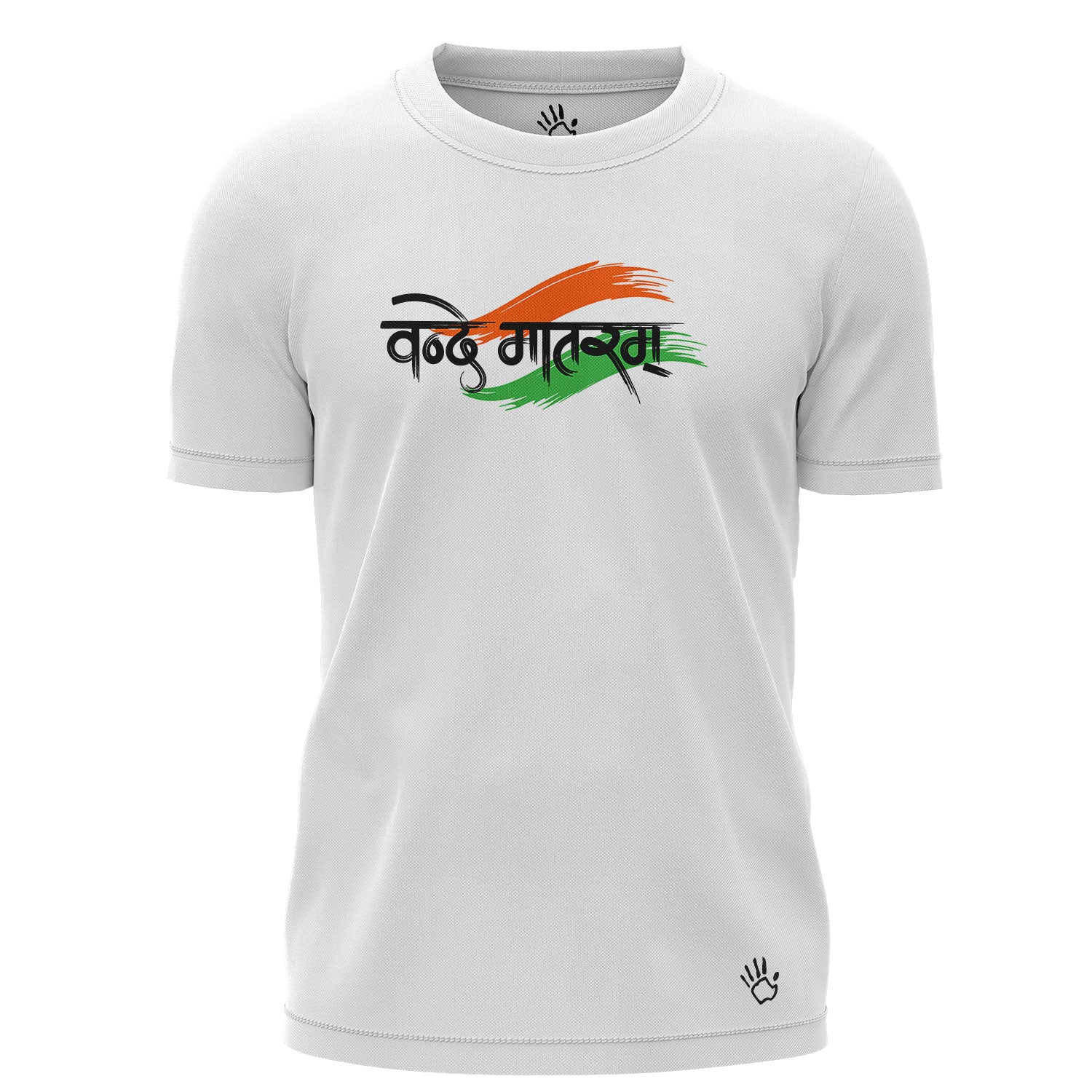 Vande Mataram Unisex Tshirt for Republic Day