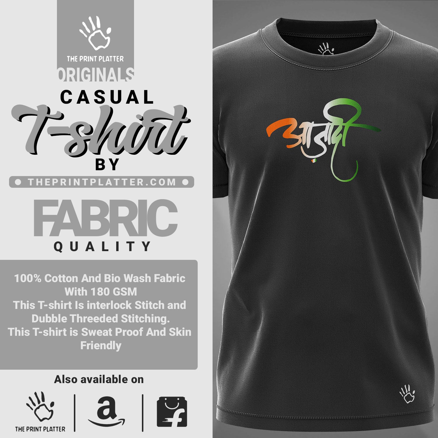 AZADI T-SHIRT FOR MEN CASUAL WEAR