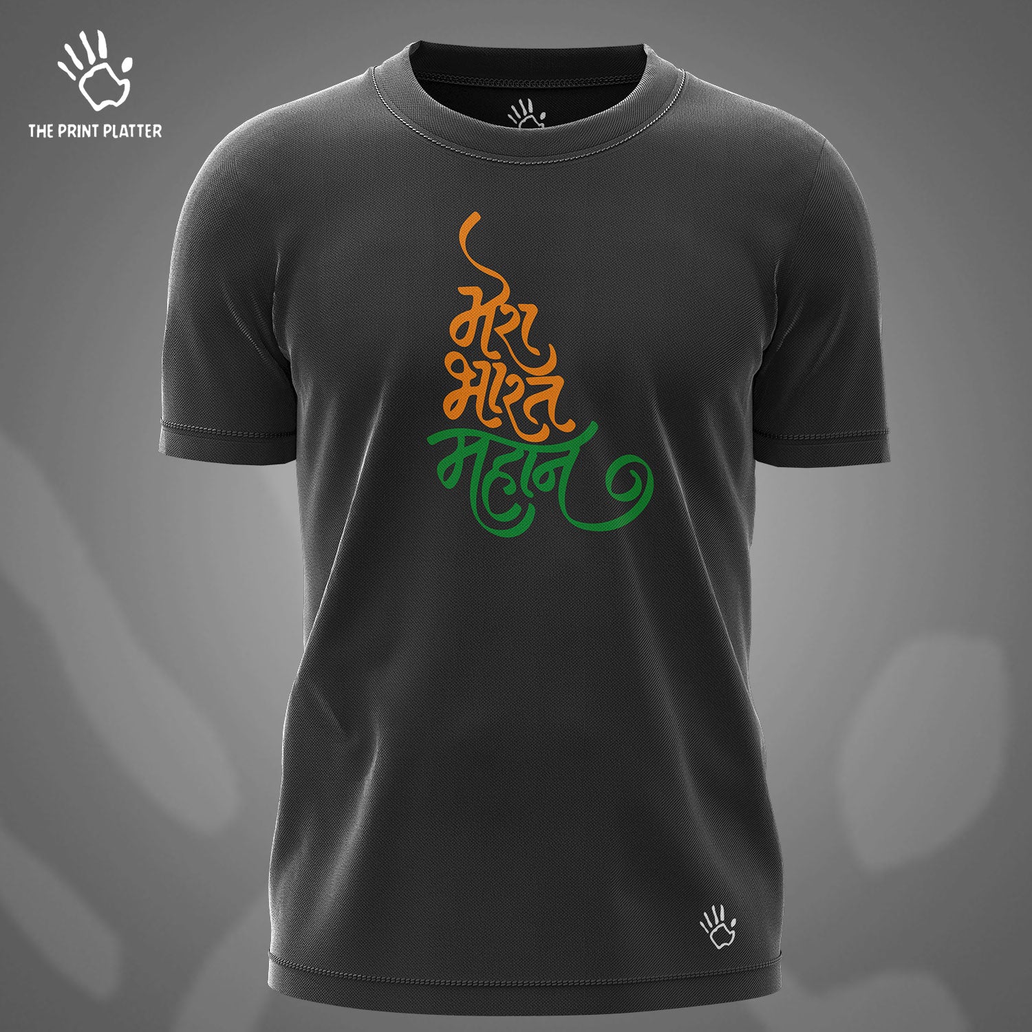 MERA BHARAT MAHAN Unisex Tshirt for Casual Wear