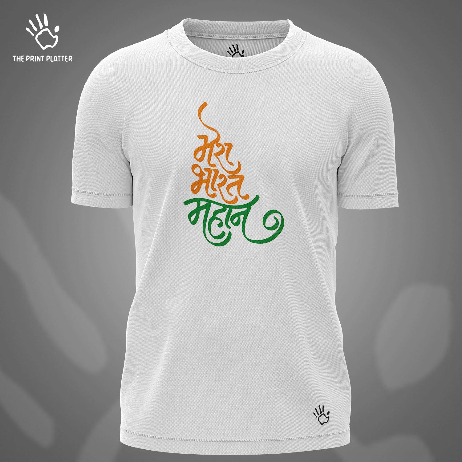 MERA BHARAT MAHAN Unisex Tshirt for Casual Wear