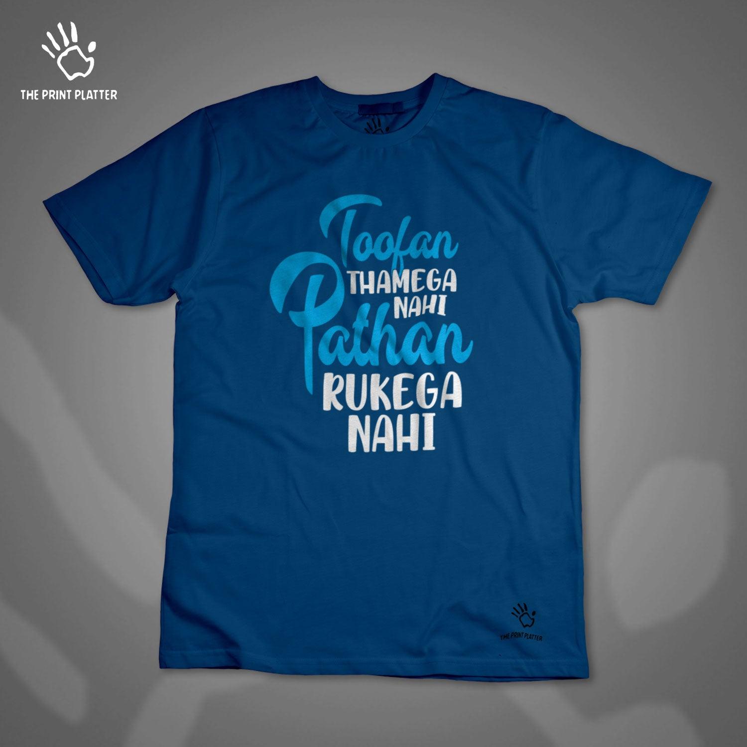 Toofan Pathan Cotton Bio Wash 180gsm T-shirt |T42