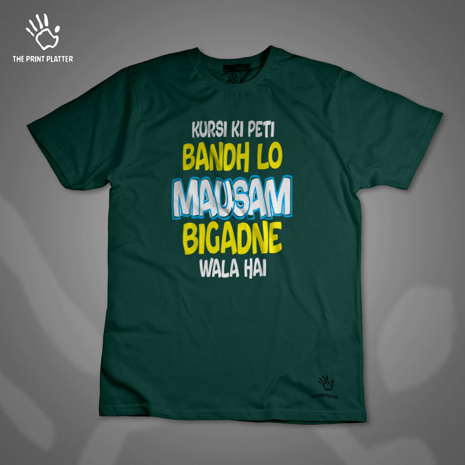 KursiKiPeti T-SHIRT FOR UNISEX CASUAL WEAR