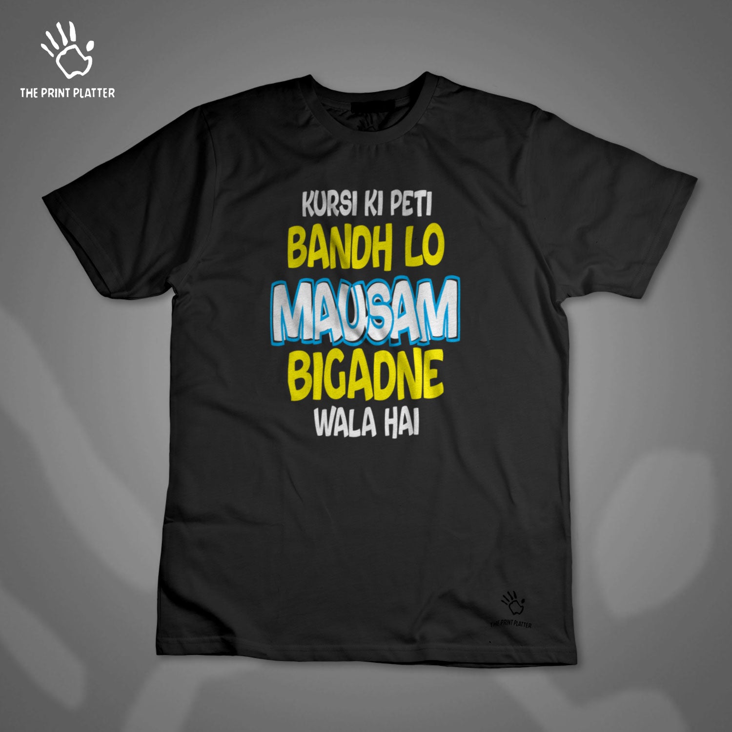 KursiKiPeti T-SHIRT FOR UNISEX CASUAL WEAR