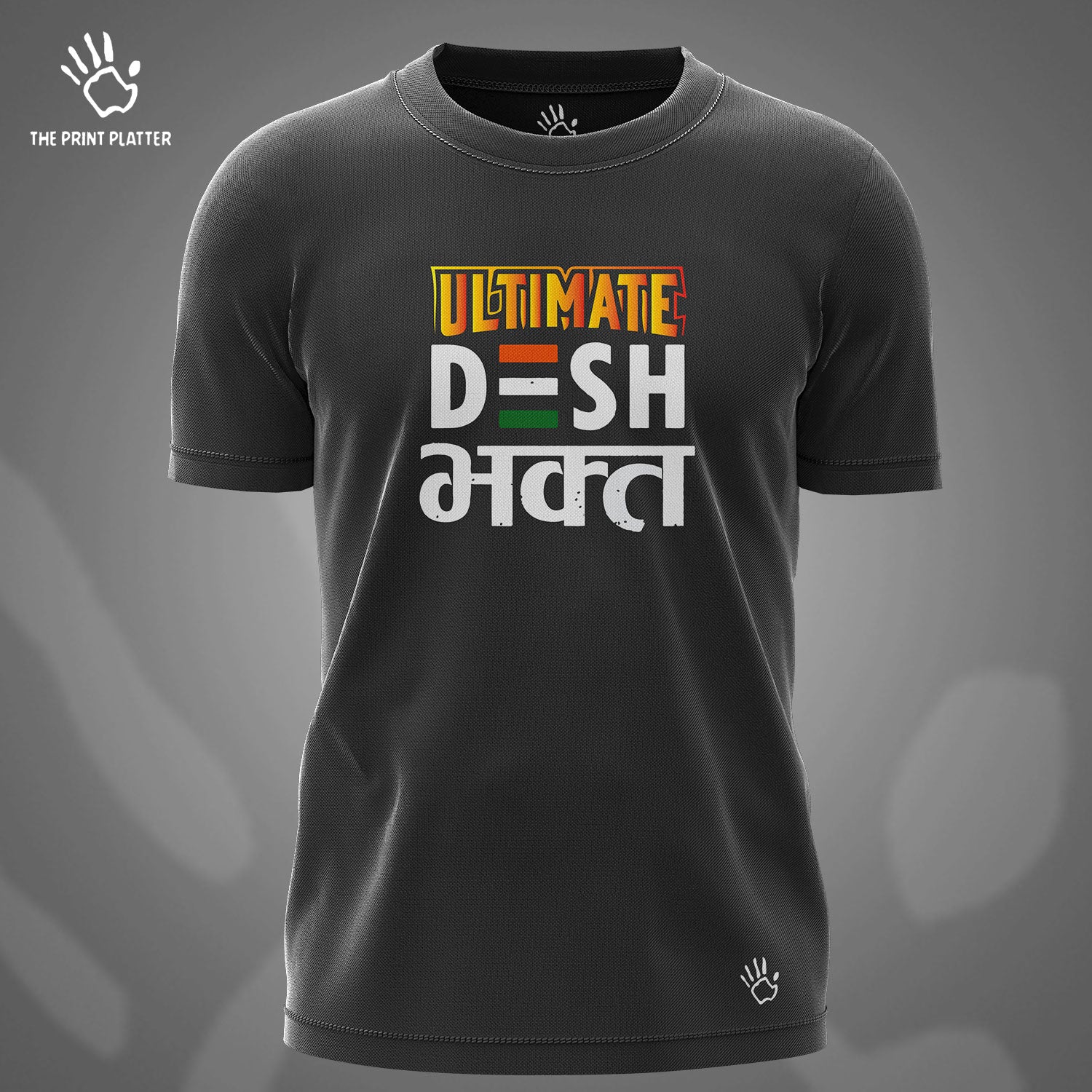 ULTIMATE DESH BHAKT Unisex Tshirt for Casual Wear