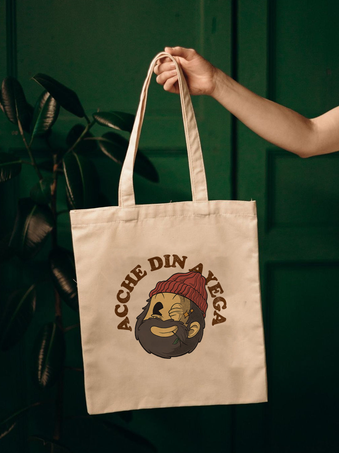 Acche Din Ayega Tote Bag – Reusable Jute/Canvas Tote Bag