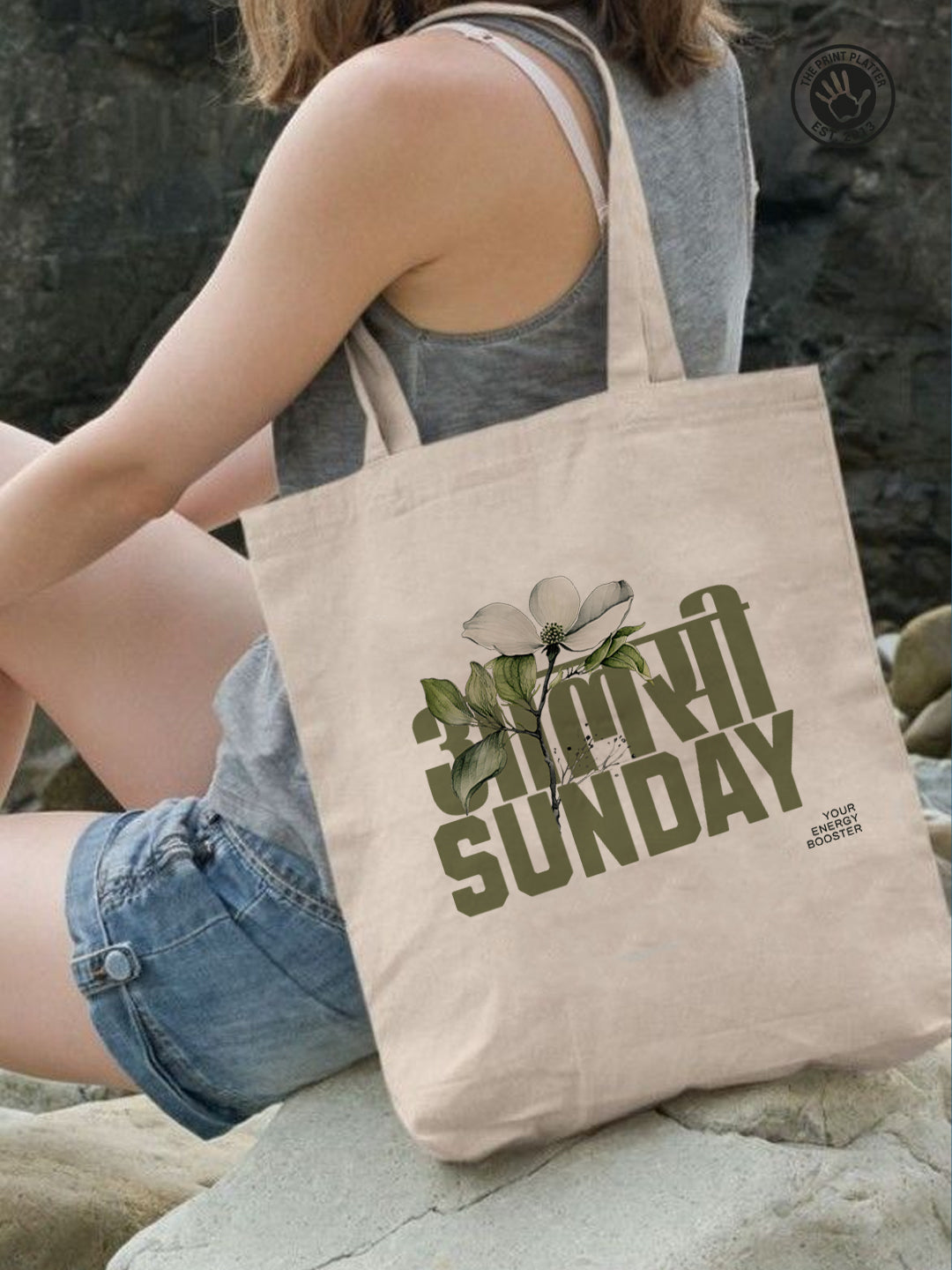 Aalsi Sunday Tote Bag – Sunday Vibe Reusable Jute/Canvas Tote Bag