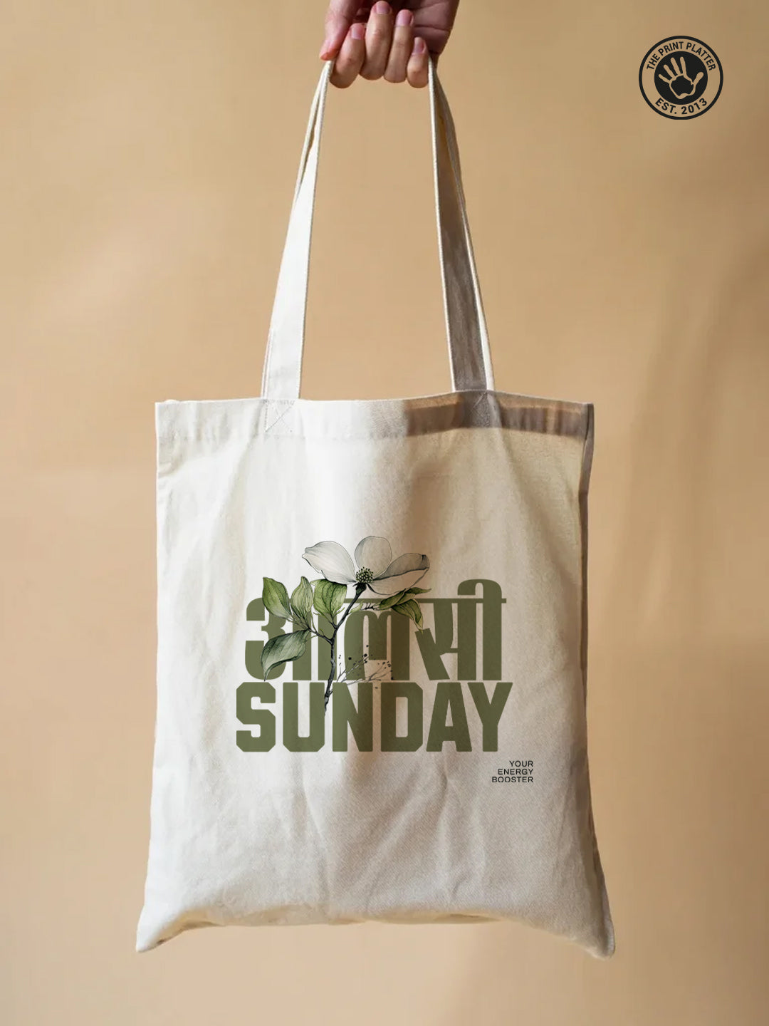 Aalsi Sunday Tote Bag – Sunday Vibe Reusable Jute/Canvas Tote Bag