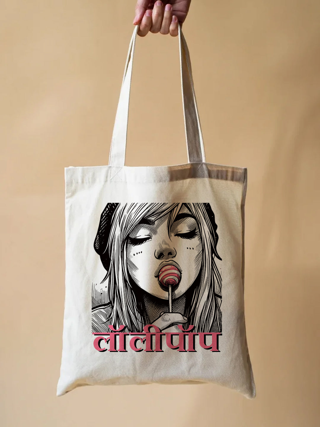 POP Girl Tote Bag – Reusable Jute/Canvas Tote Bag