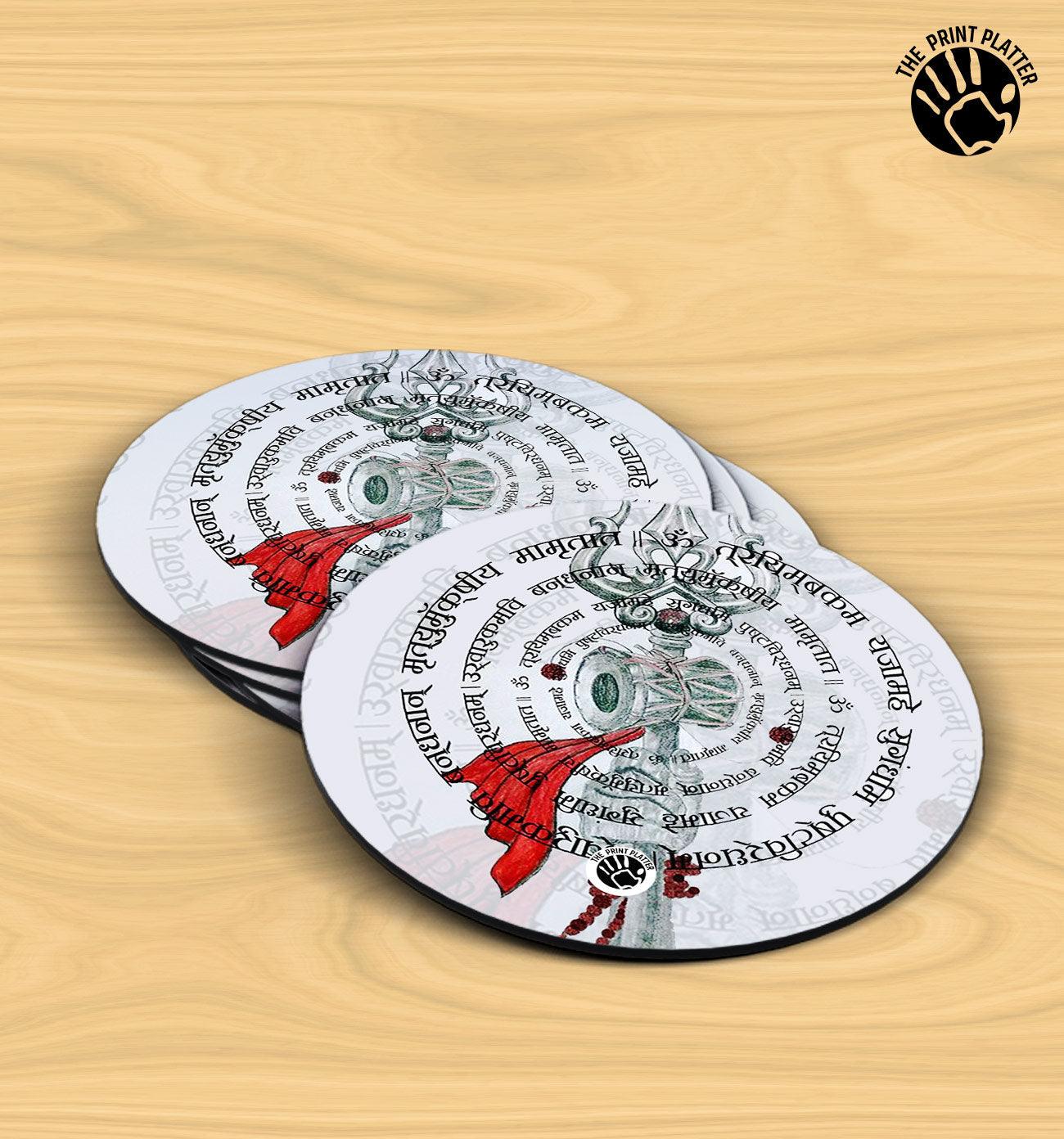 Shiv Mantra - MDF Tea Coaster Pack Of 2 | TC-03