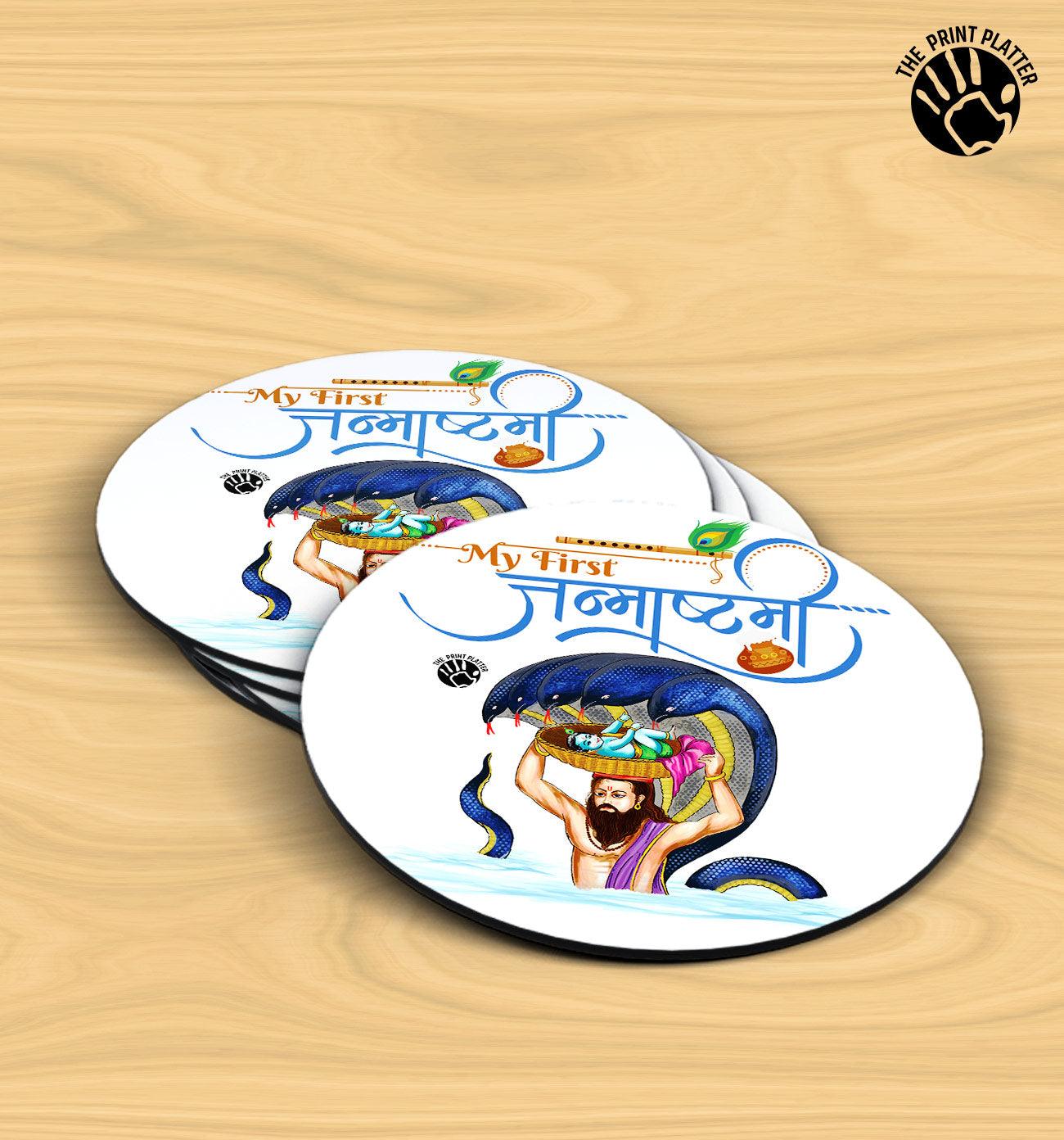 My First Janmashtami - MDF Tea Coaster Pack Of 4 | TC-14