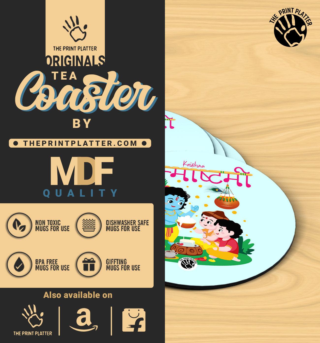 Krishna Janmashtami - MDF Tea Coaster Pack Of 4 | TC-17