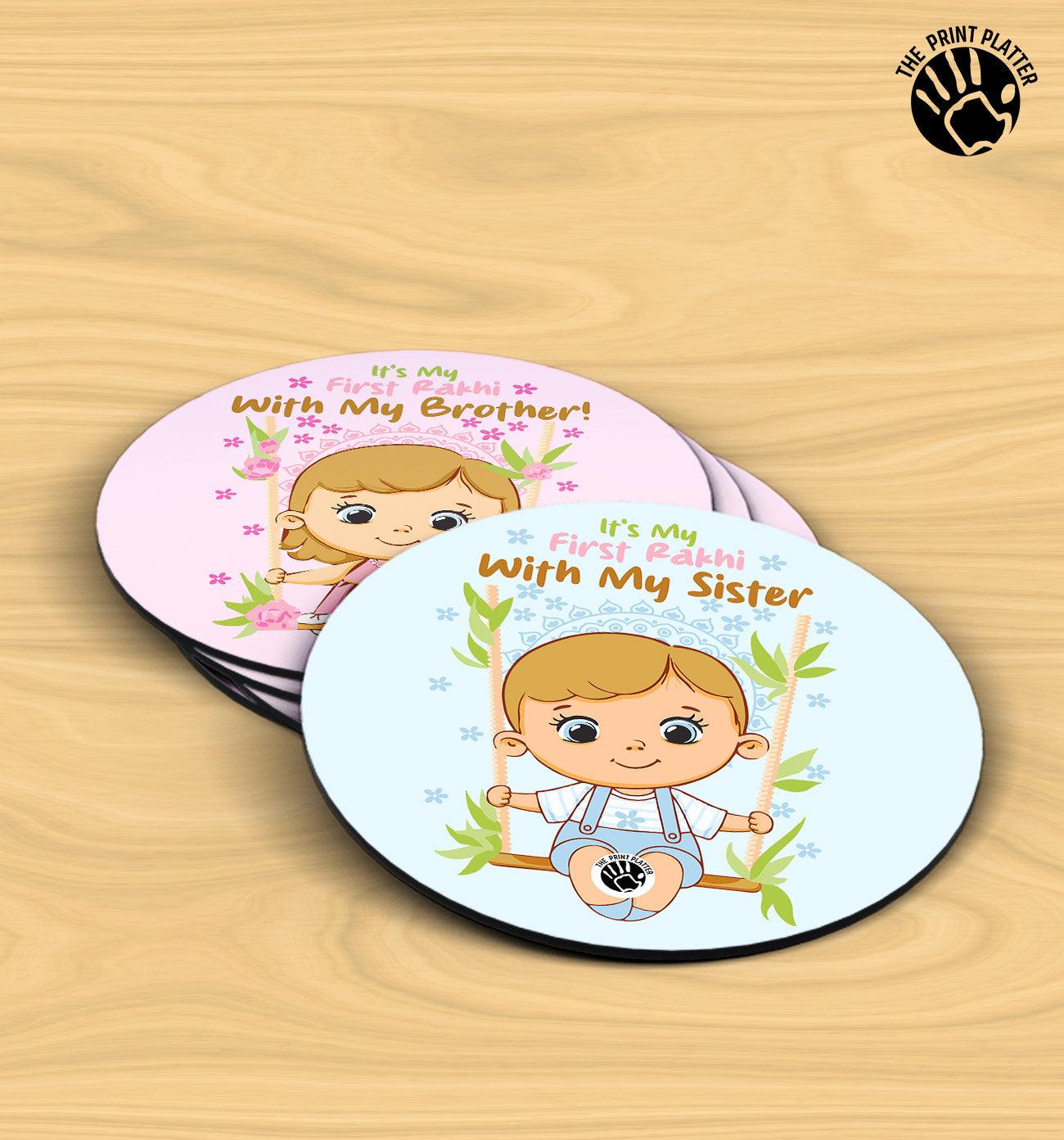 Its My First Rakhi With Sister & Brother - MDF Tea Coaster Pack Of 4 | TC-18
