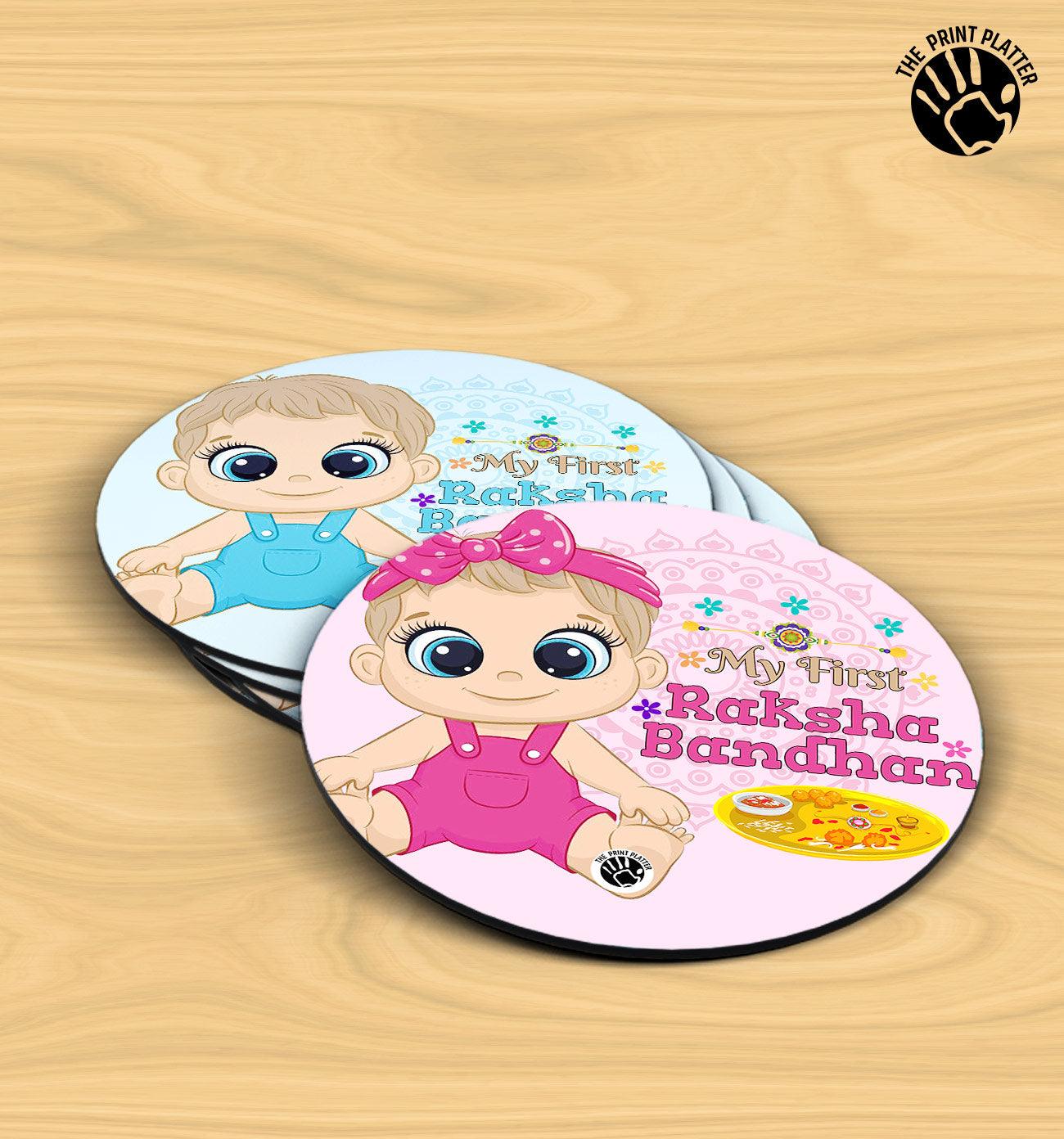My First Raksha Bandhan With Sister & Brother - MDF Tea Coaster Pack Of 4 | TC-19